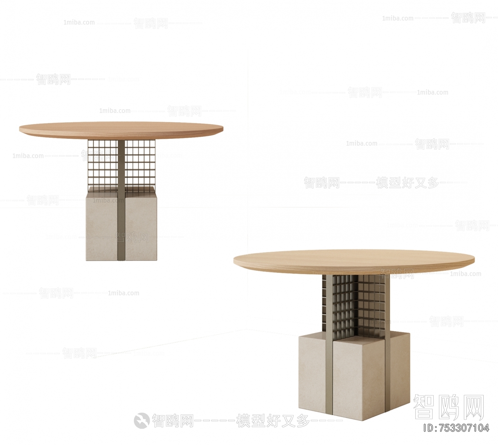 Modern Dining Table