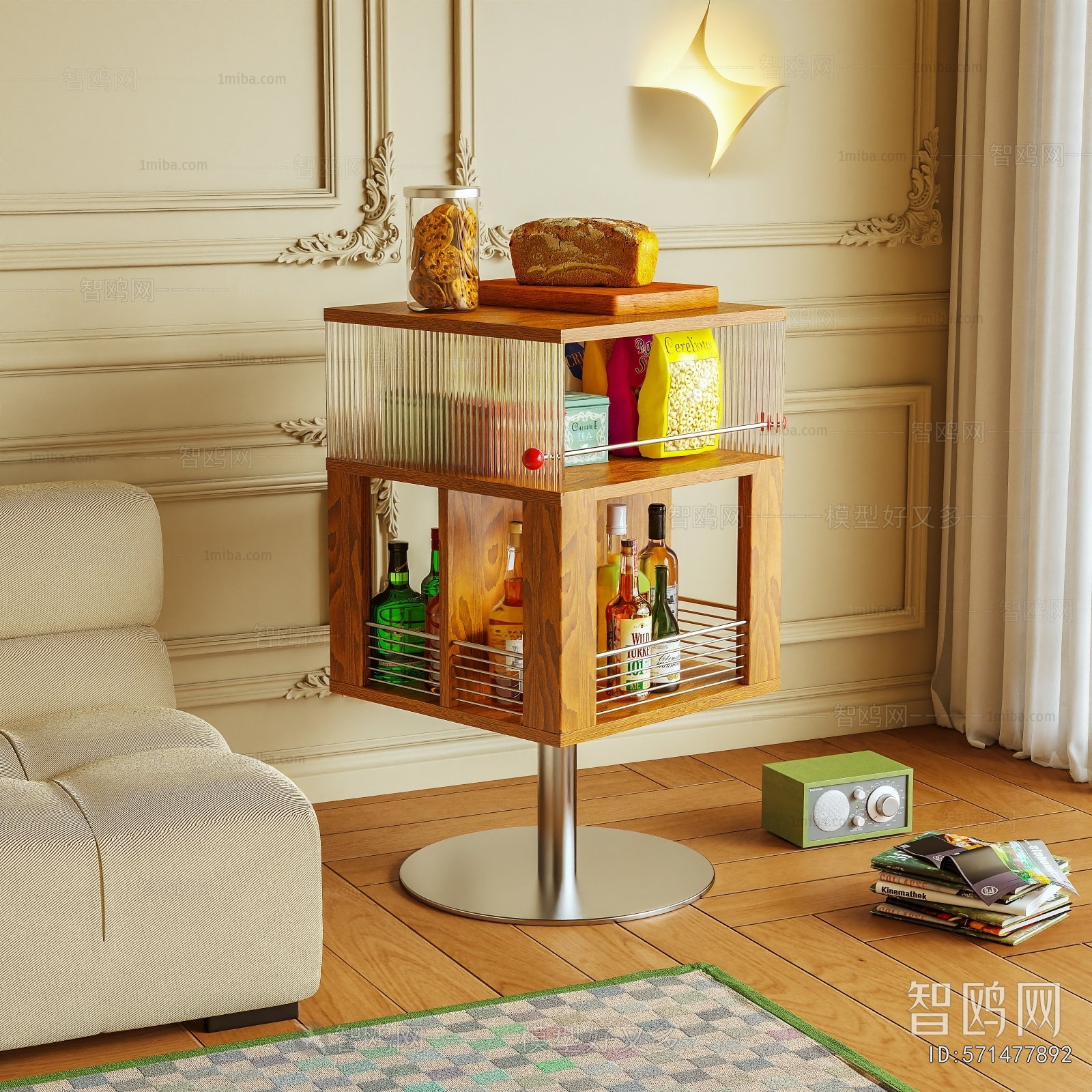 Modern Side Table/corner Table