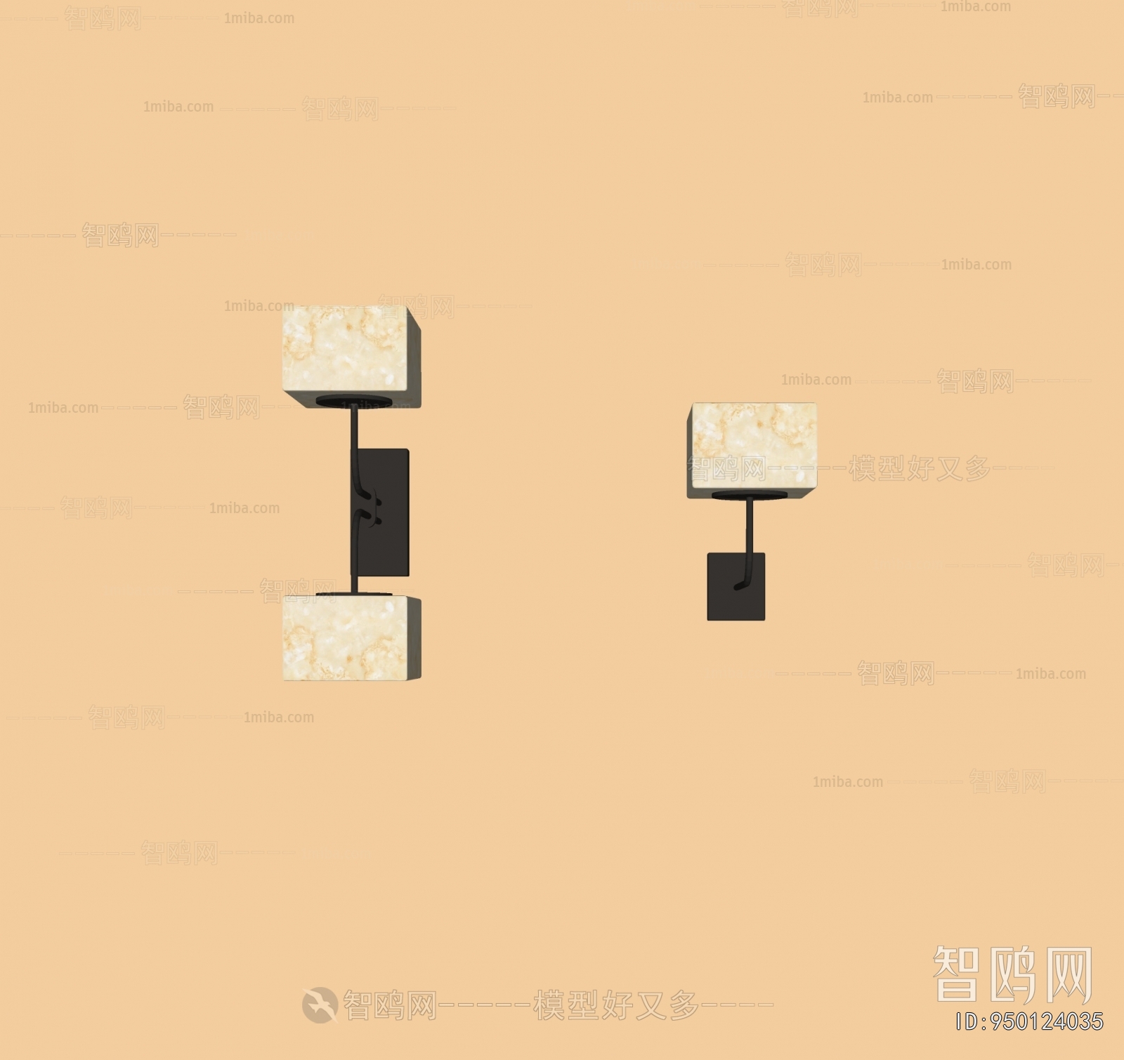Modern Wall Lamp