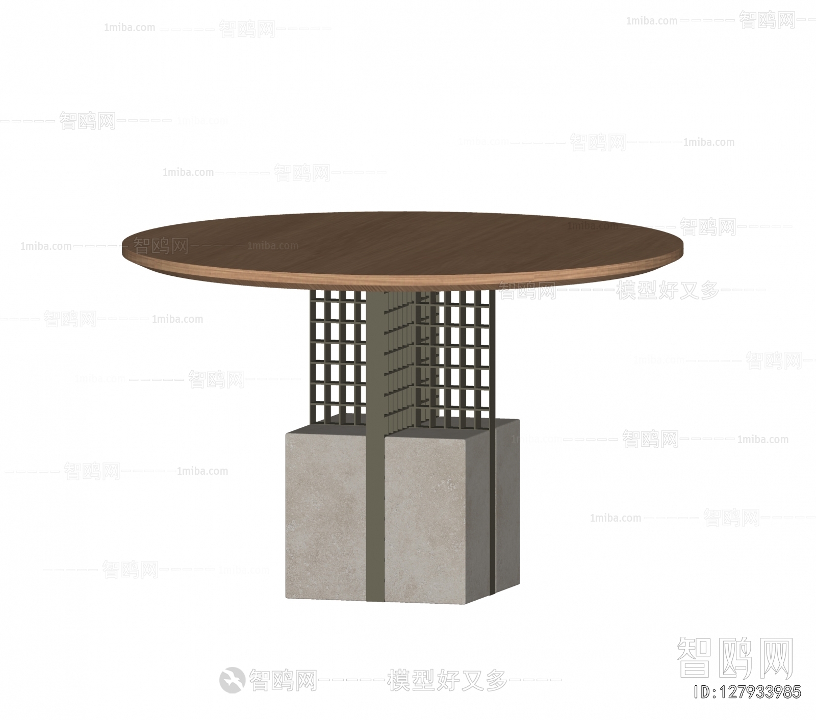 Modern Dining Table