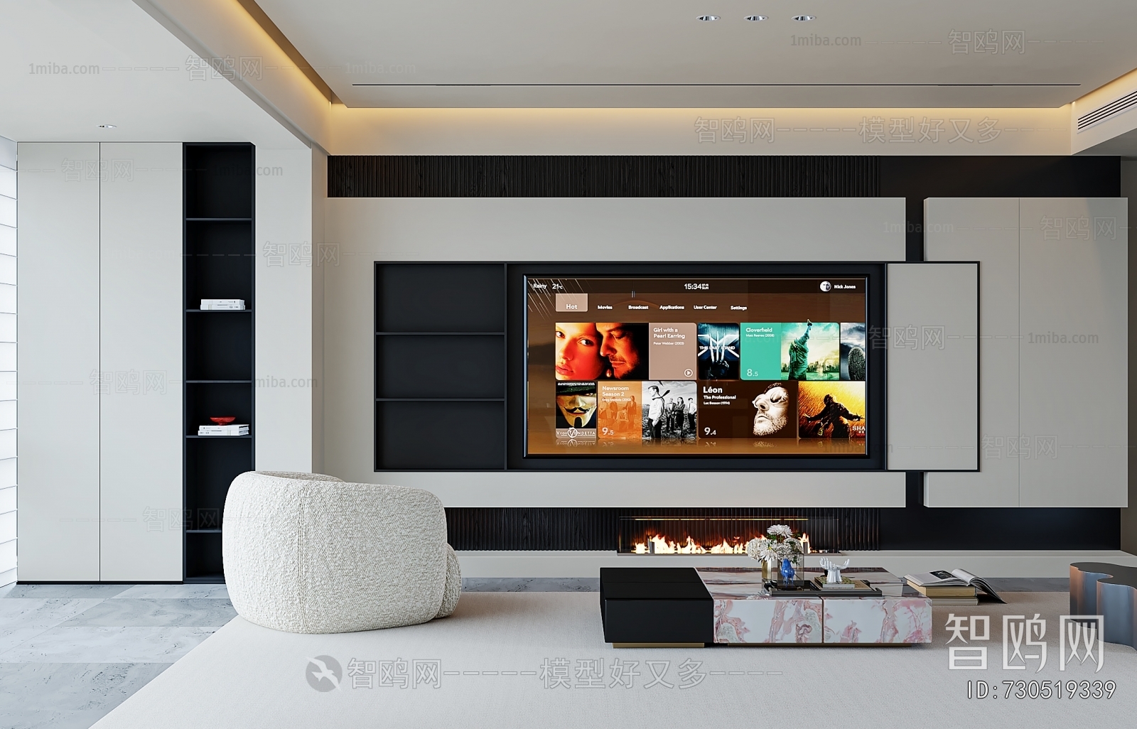 Modern A Living Room
