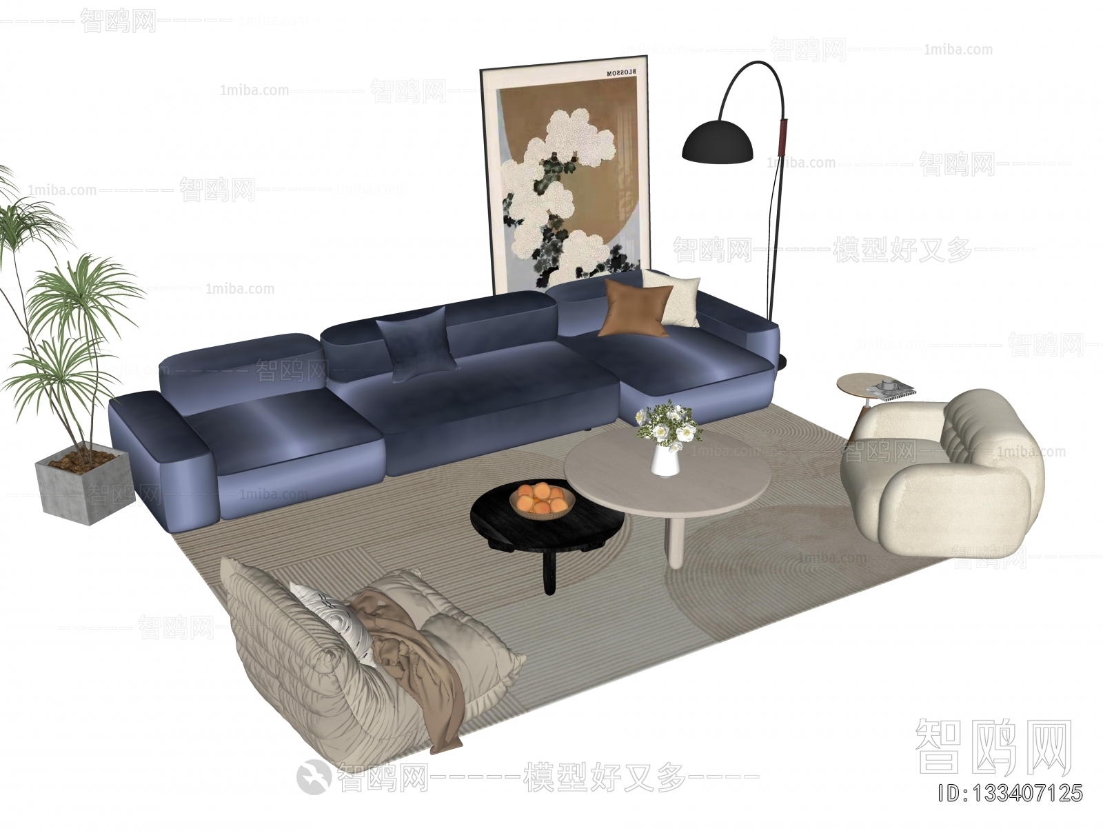 Modern Sofa Combination