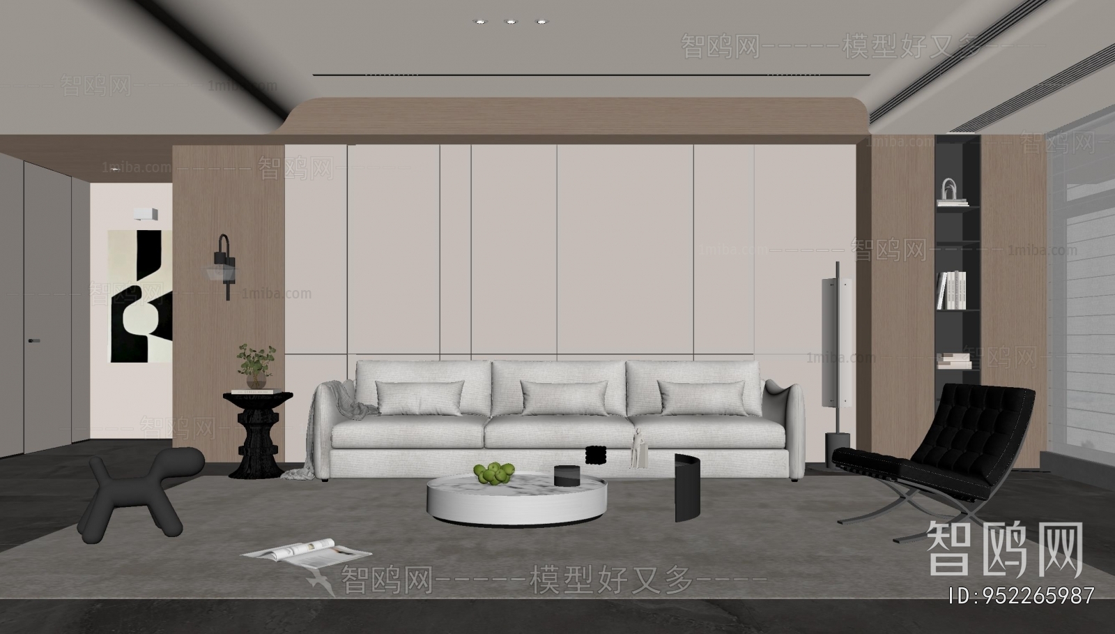 Modern A Living Room