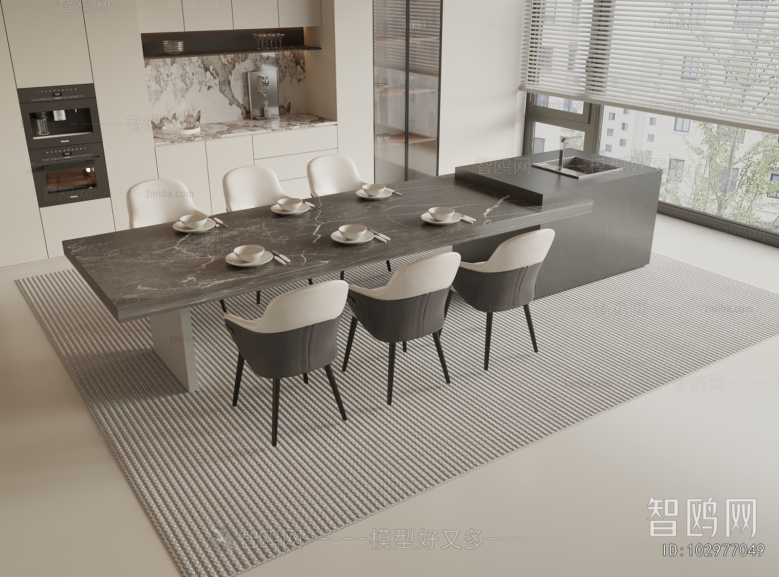 Modern Dining Table And Chairs