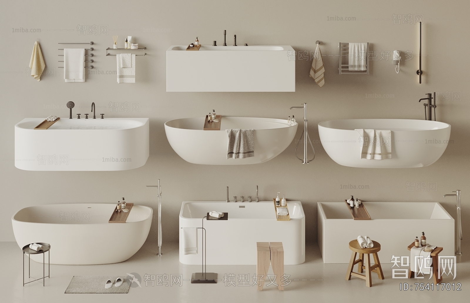 Modern Bathtub