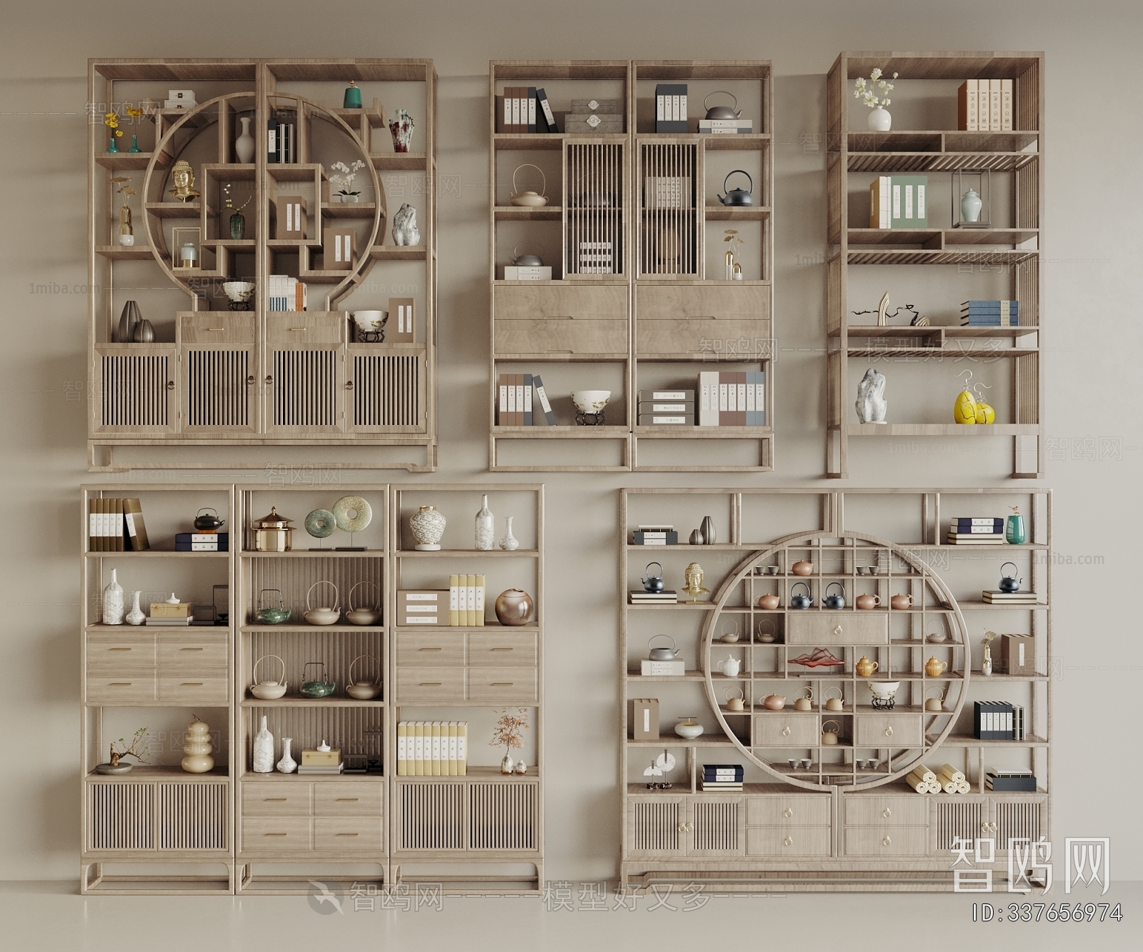 New Chinese Style Bookshelf