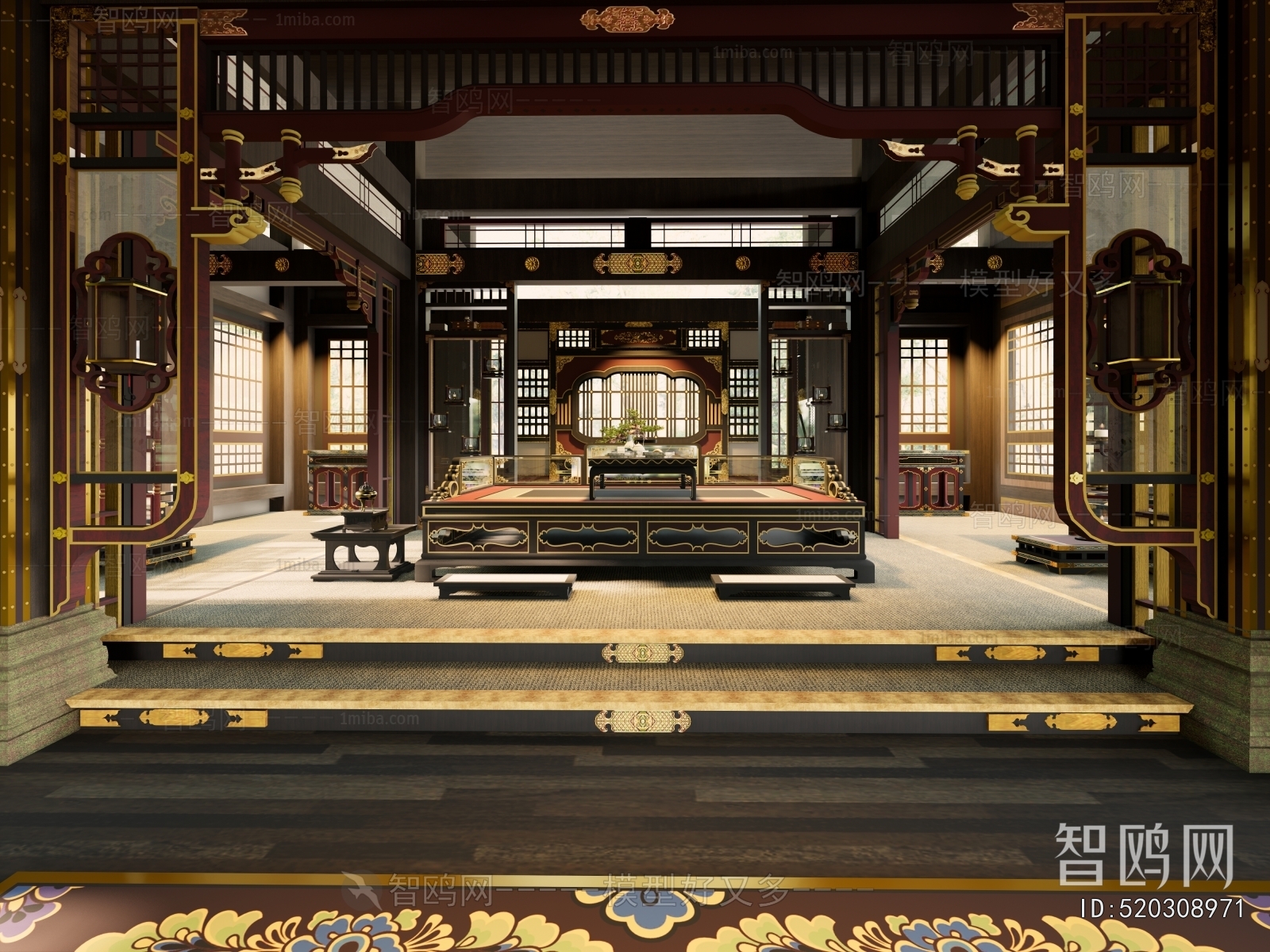 Chinese Style Other