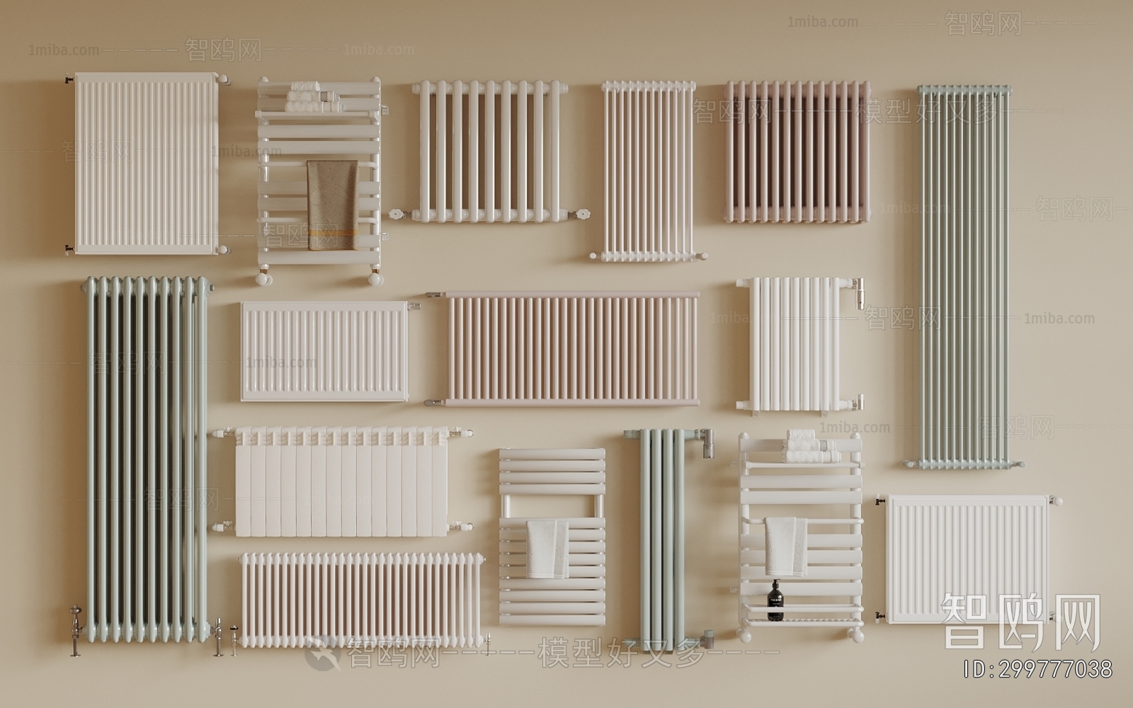 Modern Heating