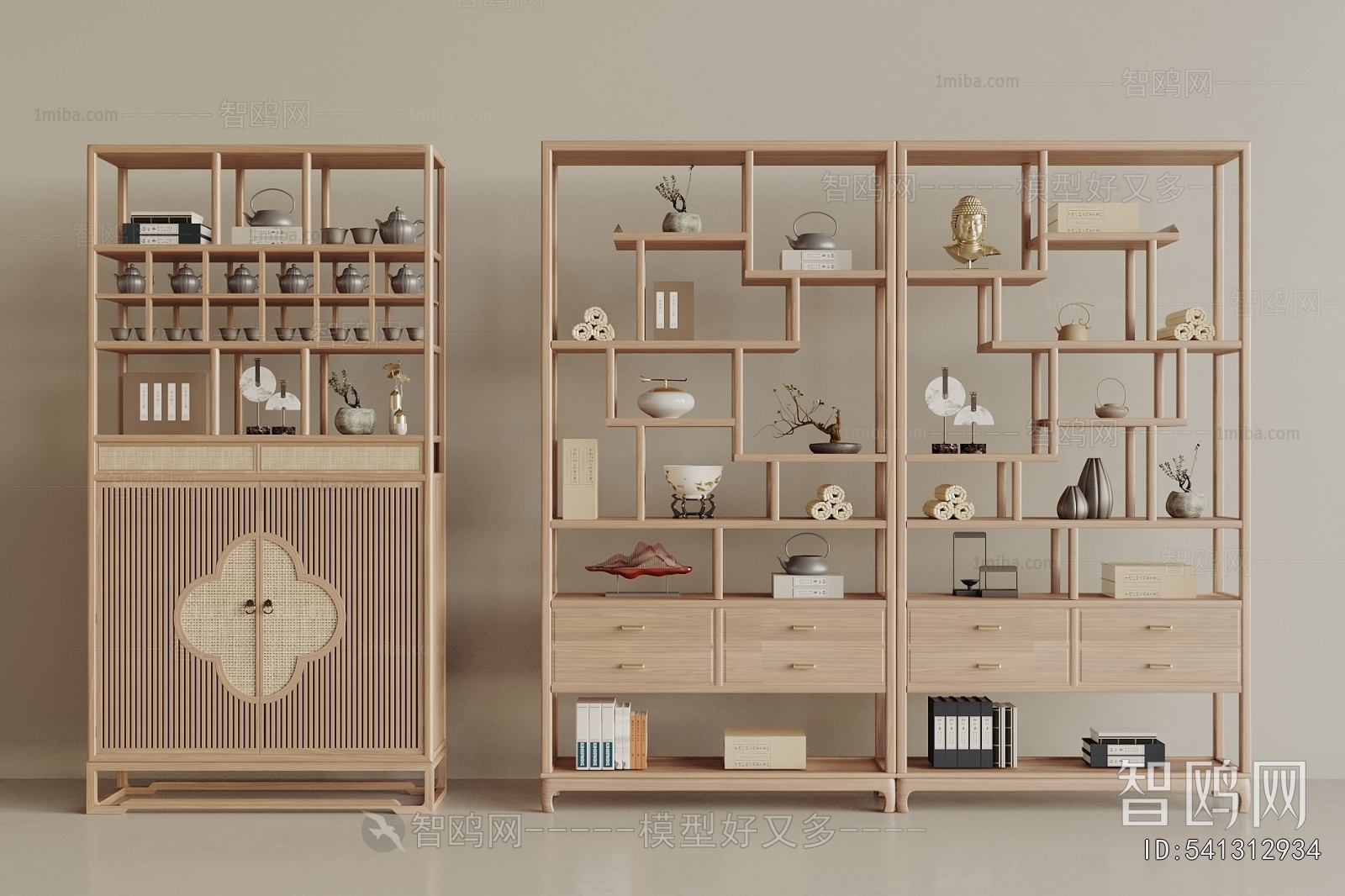 Modern Bookcase