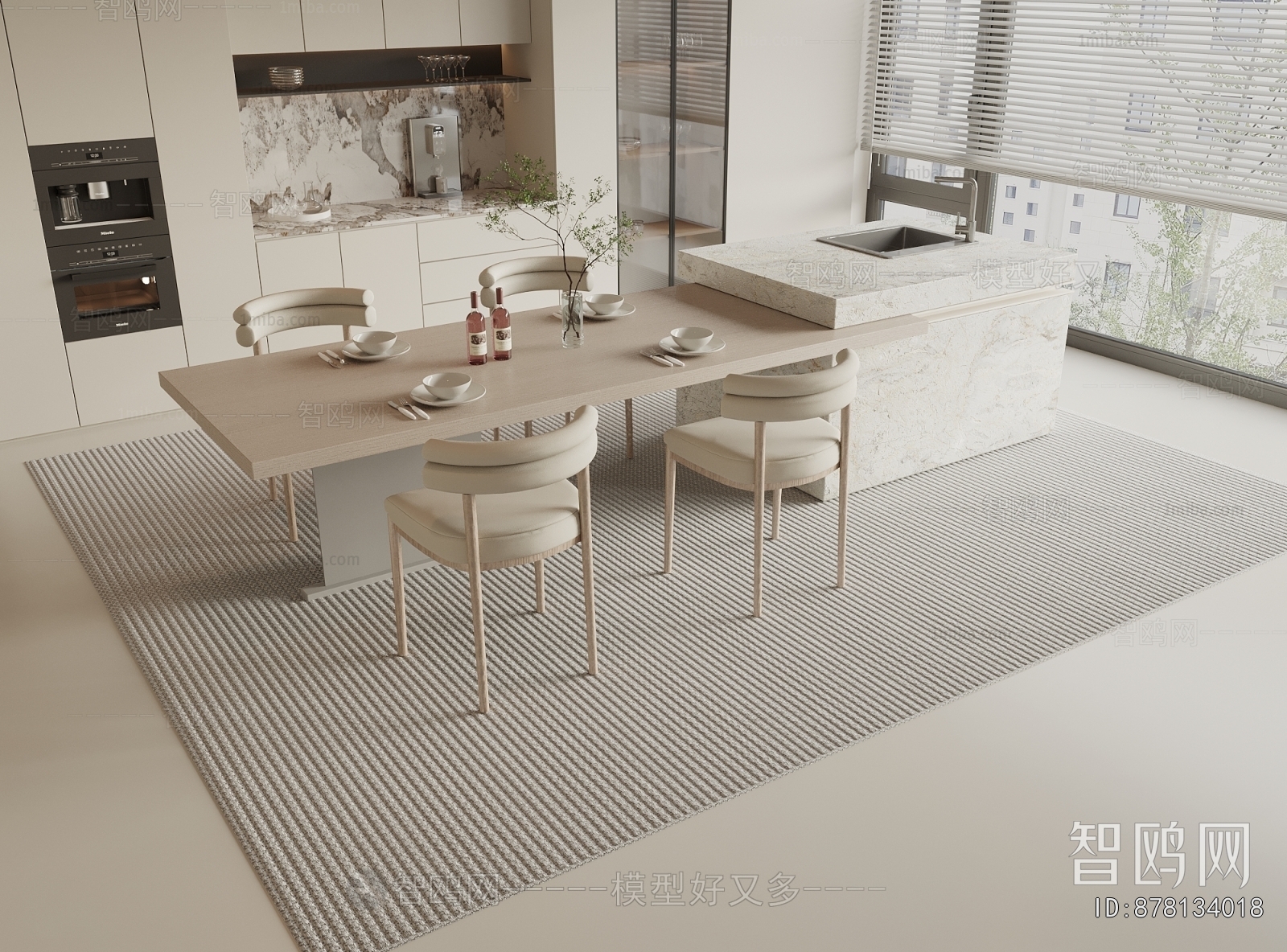 Modern Dining Table And Chairs