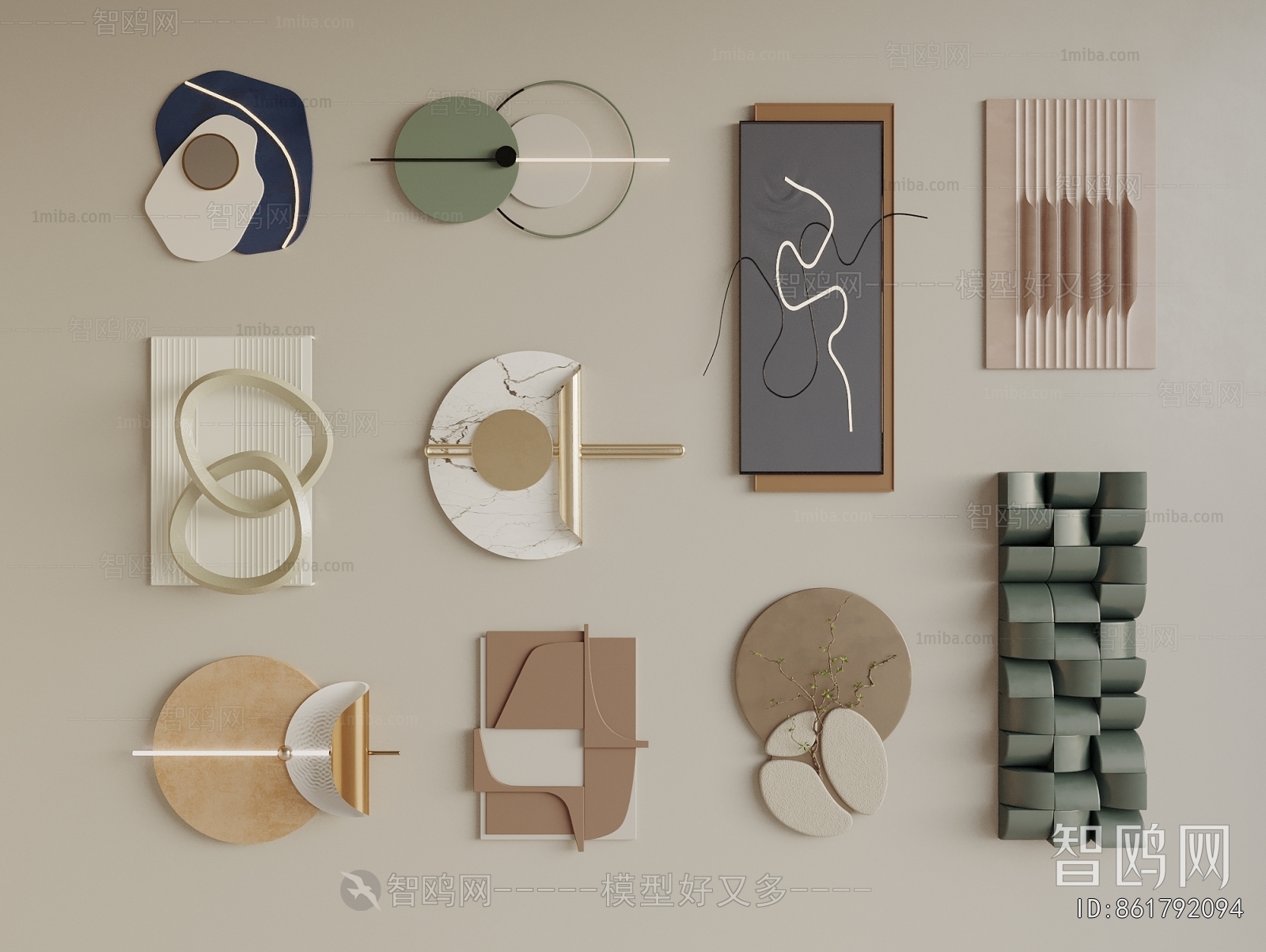 Modern Wall Decoration
