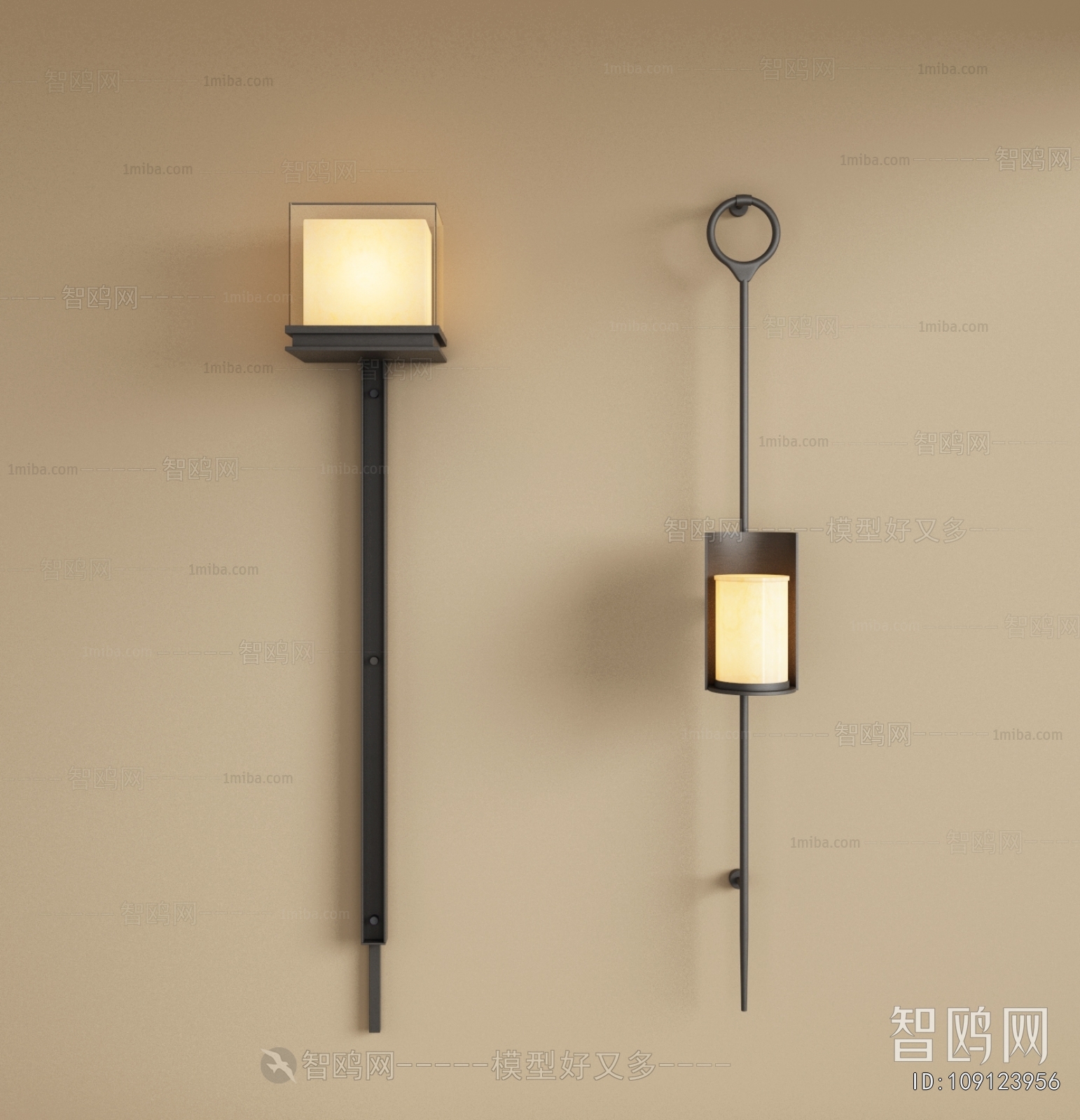 Modern Wall Lamp