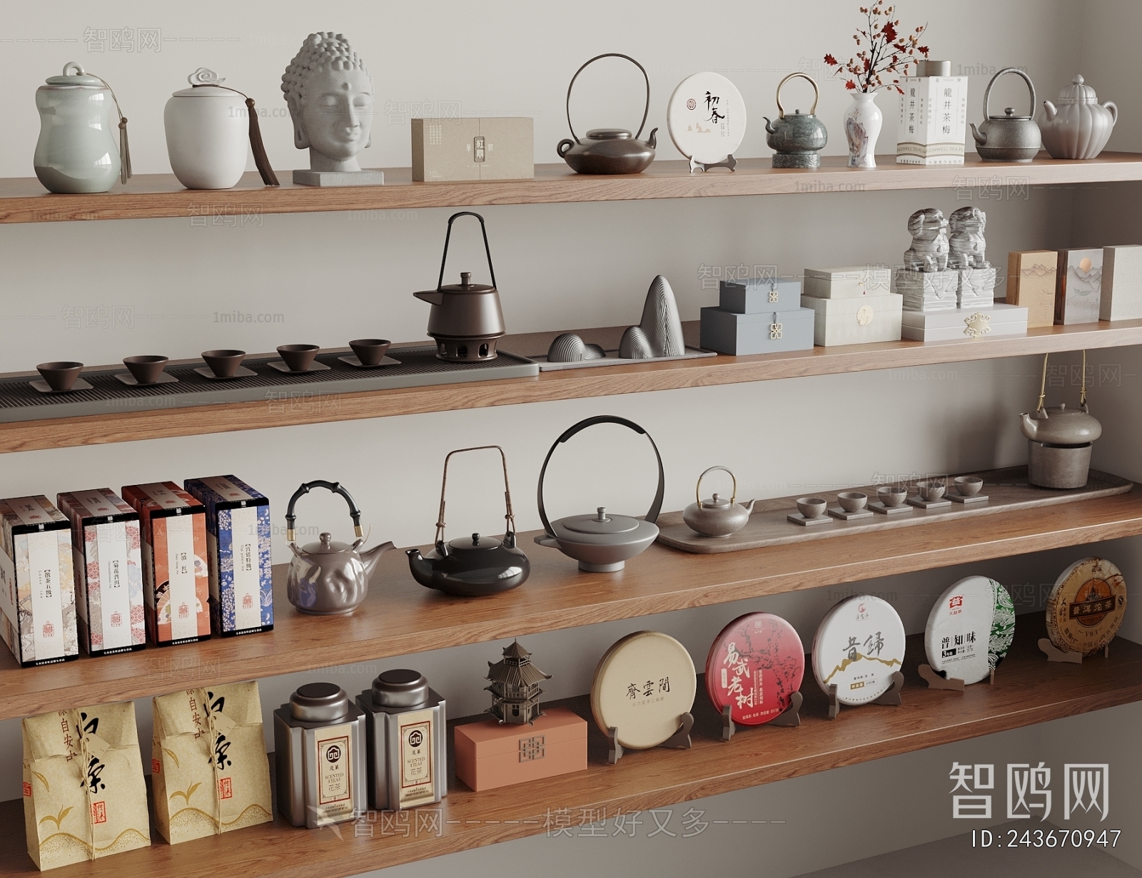 New Chinese Style Tea Set