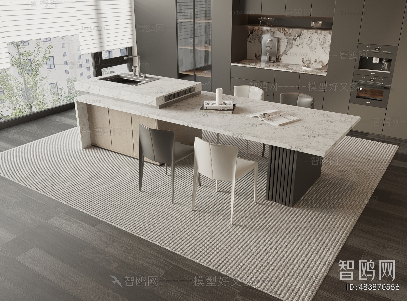 Modern Dining Table And Chairs