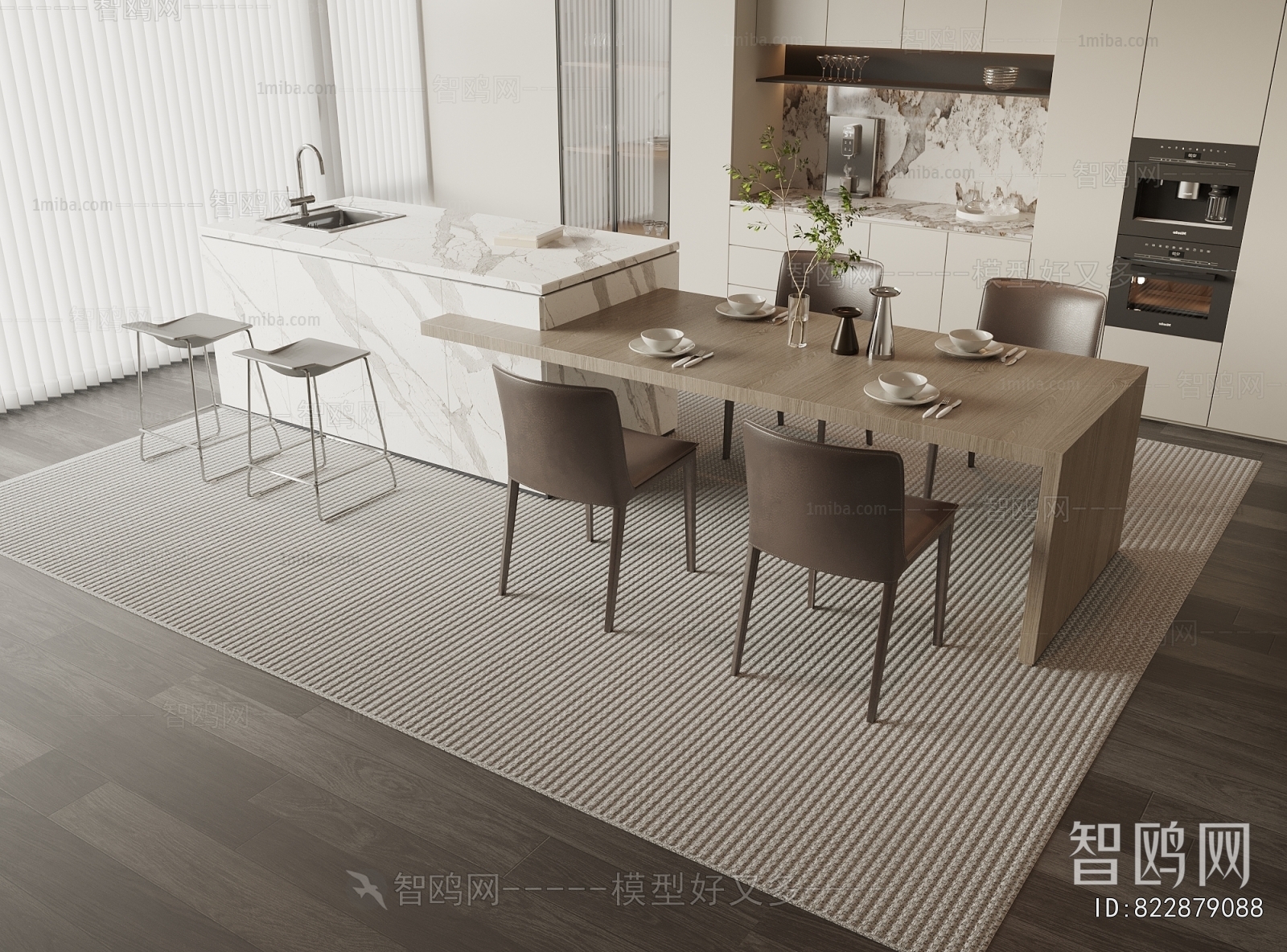 Modern Dining Table And Chairs