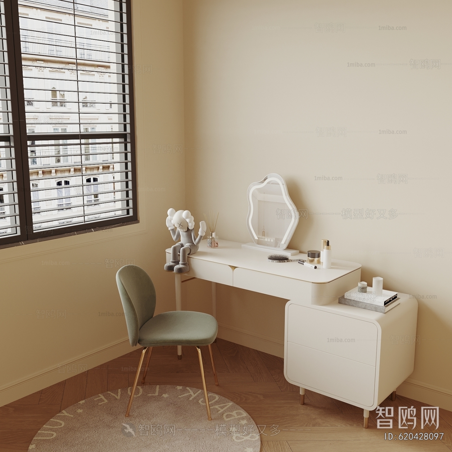 Modern Dresser