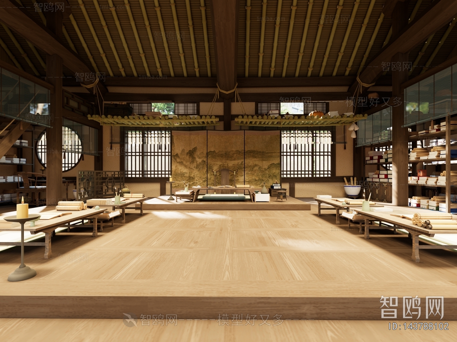 Chinese Style Other