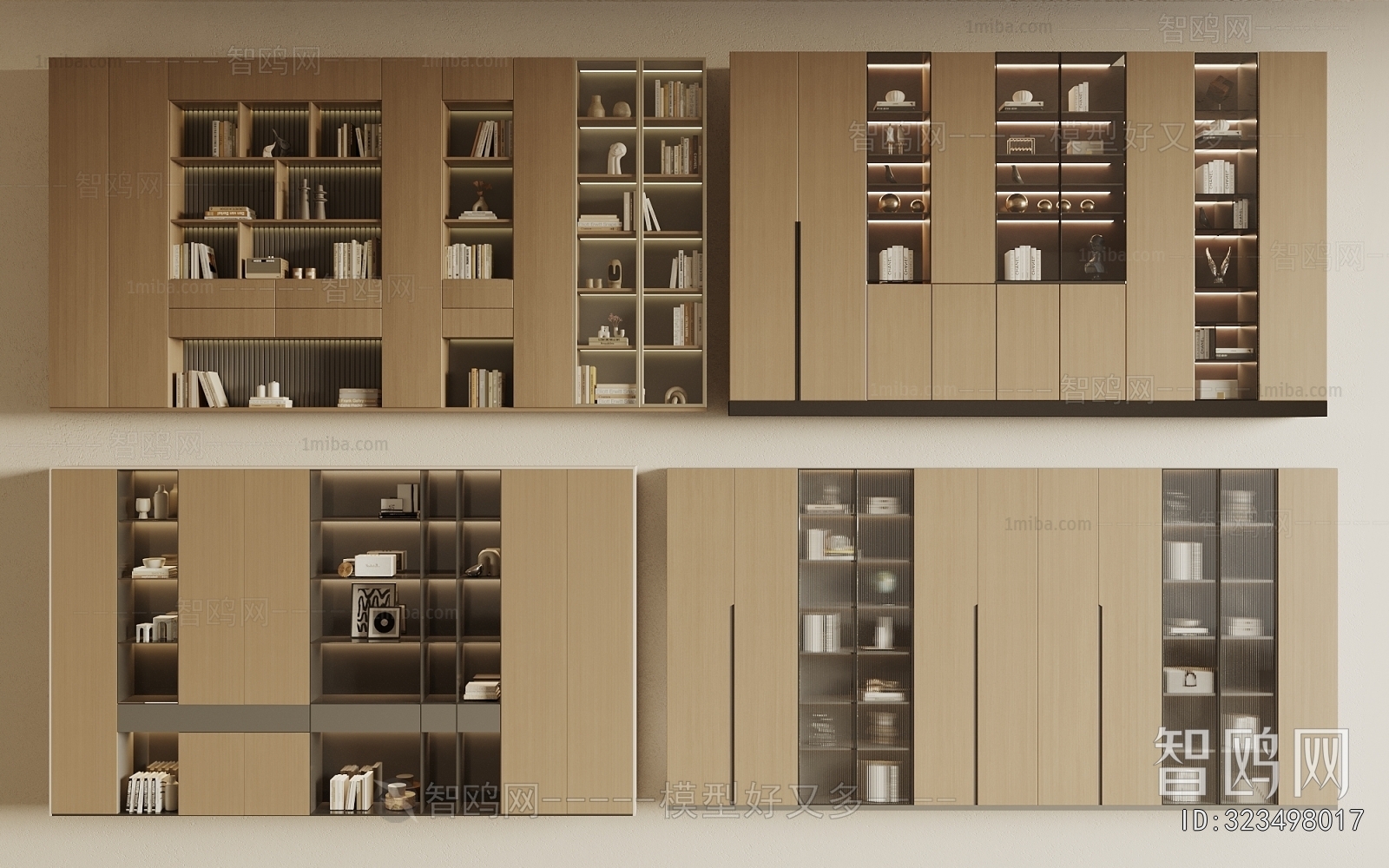 Modern Bookcase