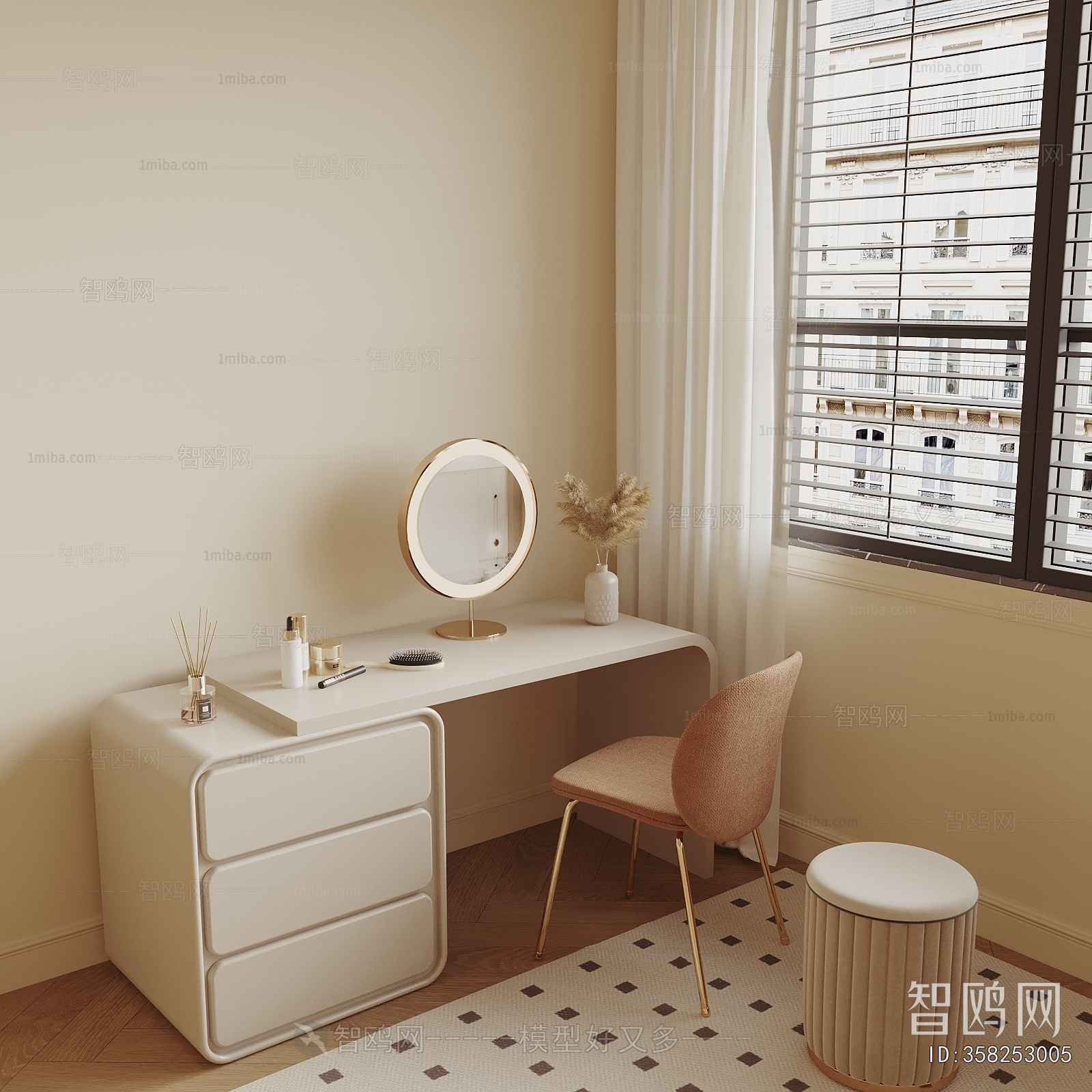 Modern Dresser