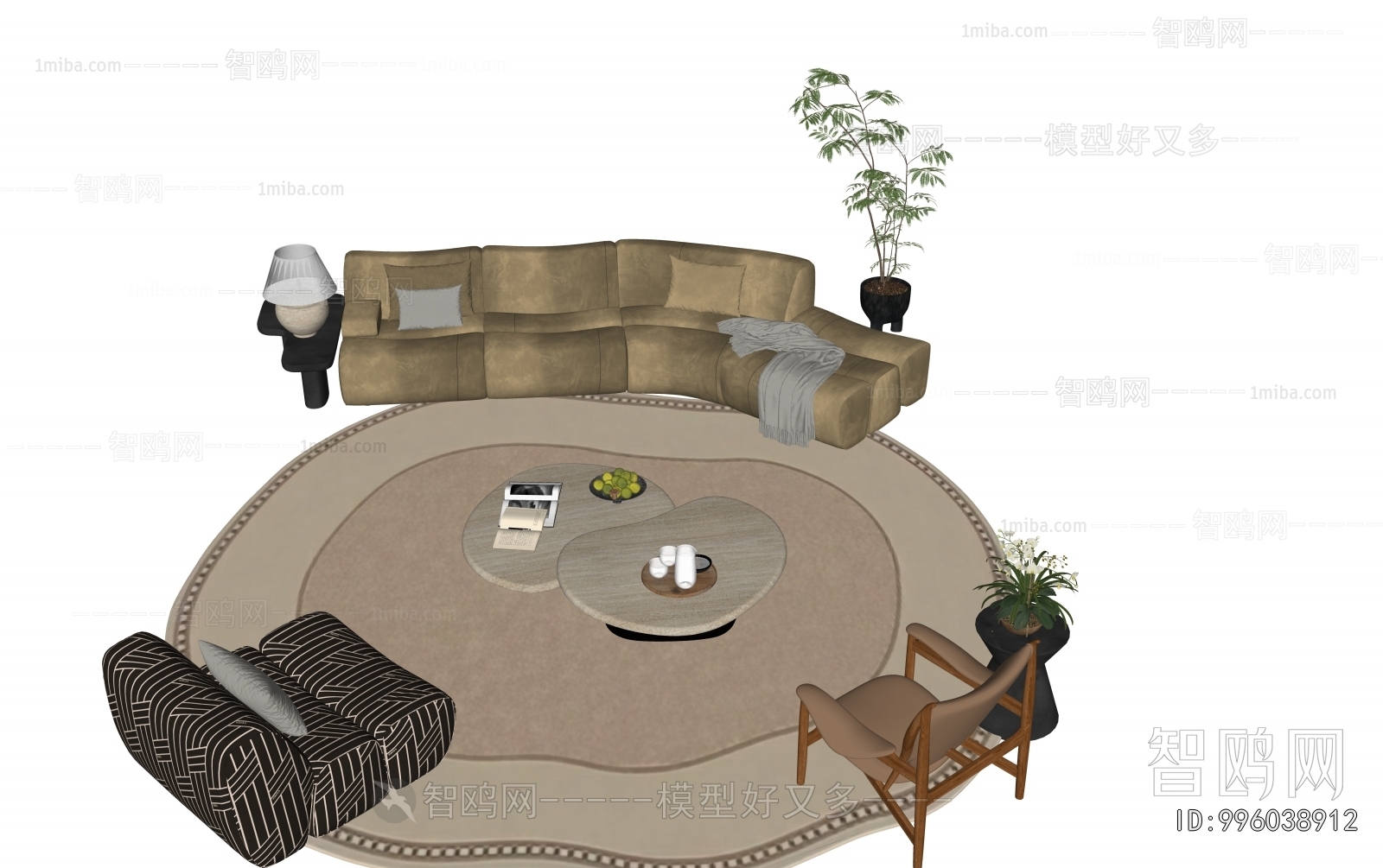 Modern Sofa Combination