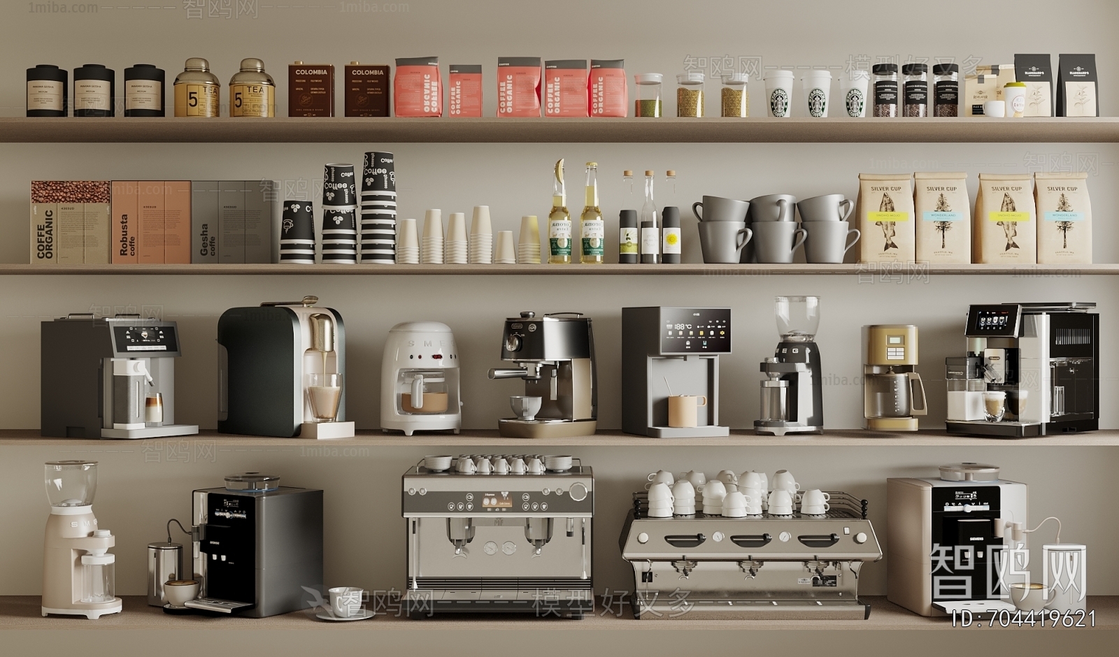 Modern Electric Kitchen Appliances