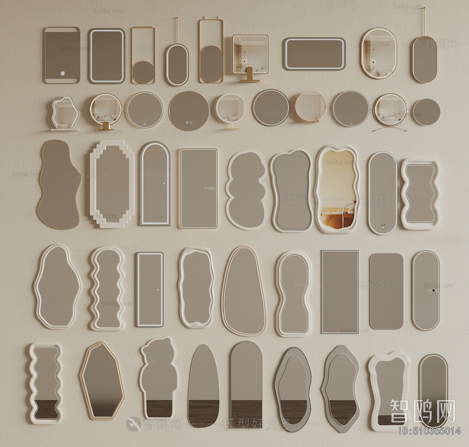Modern The Mirror