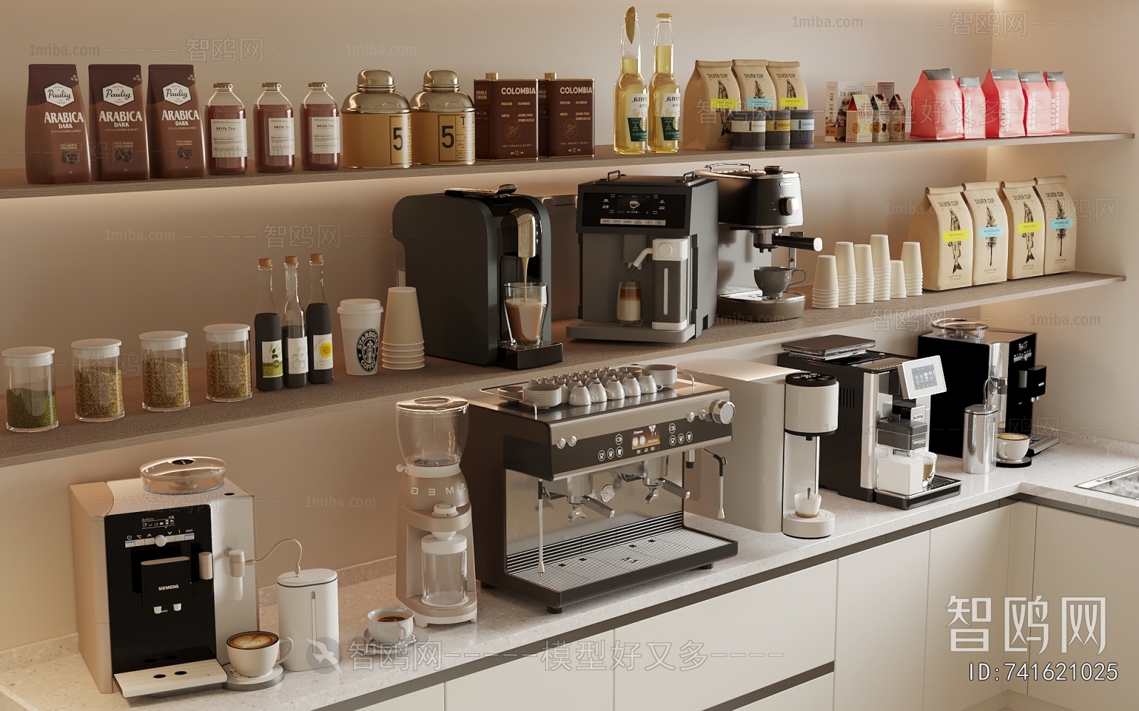 Modern Kitchen Electric Coffee Machine