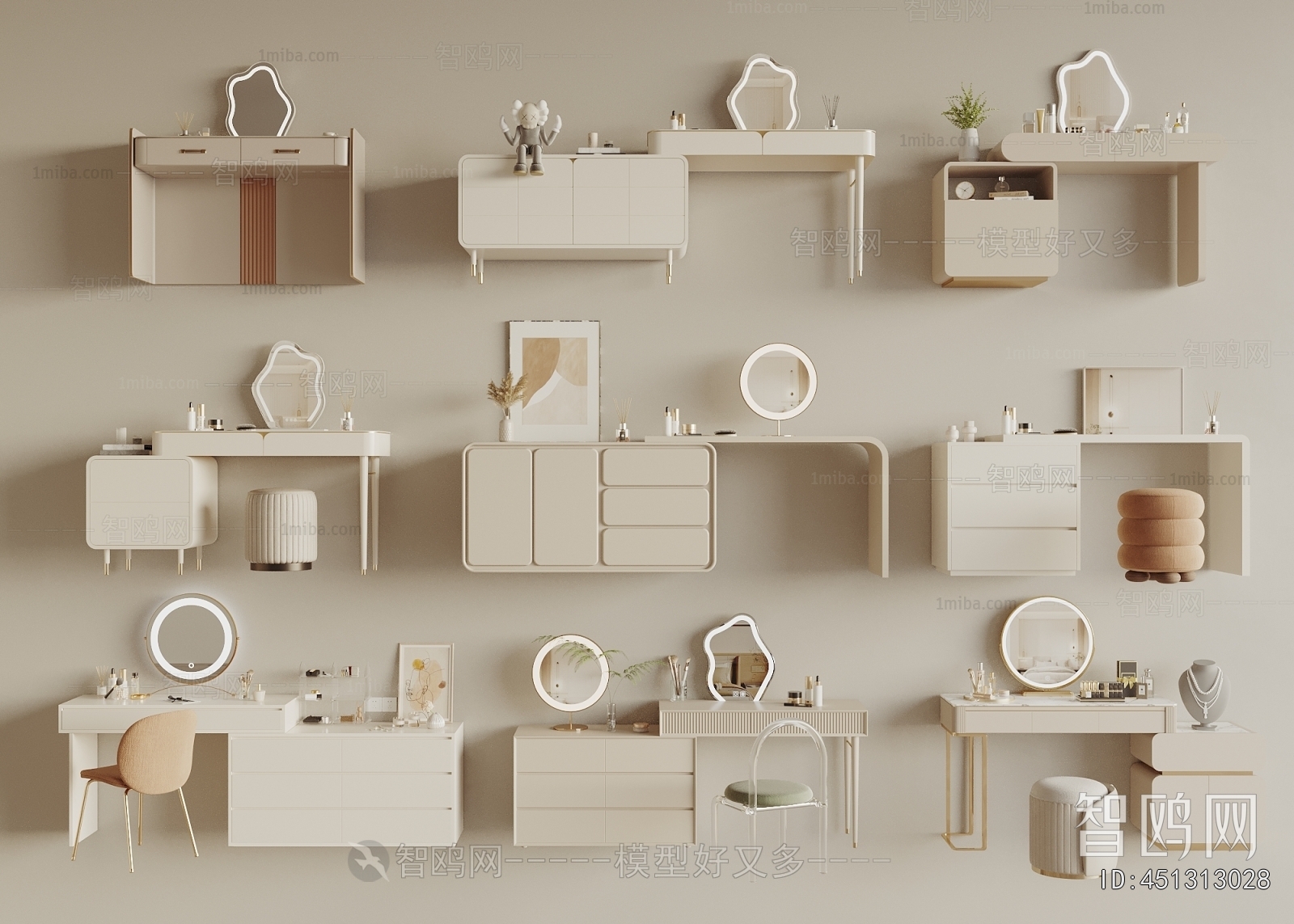 Modern Dresser