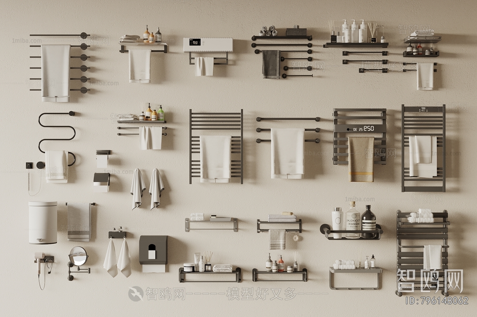 Modern Bathroom Rack