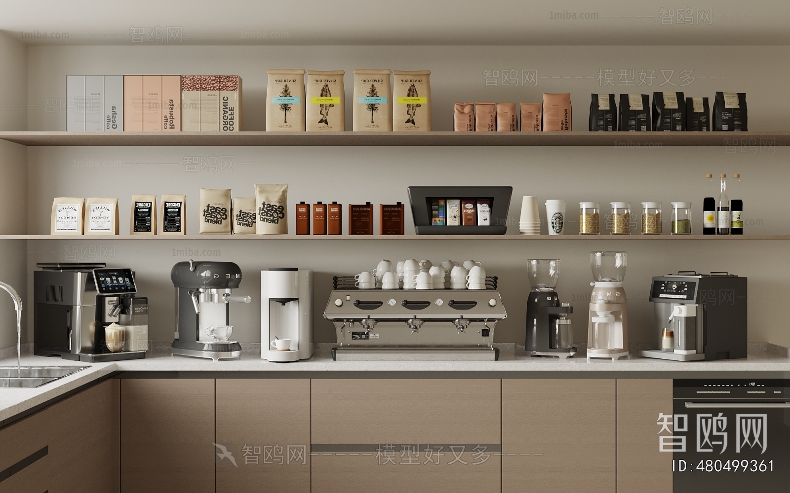 Modern Kitchen Electric Coffee Machine