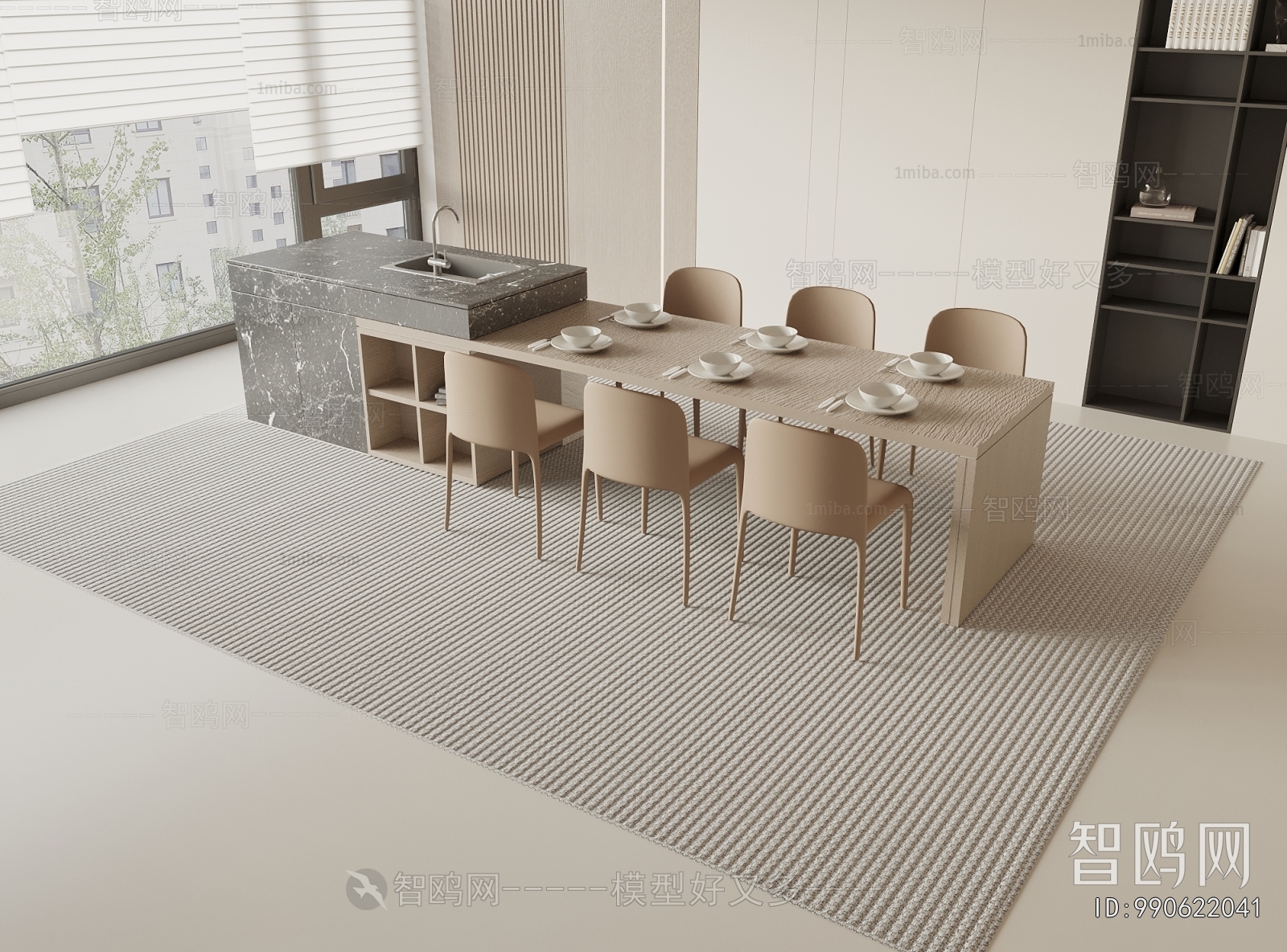 Modern Dining Table And Chairs