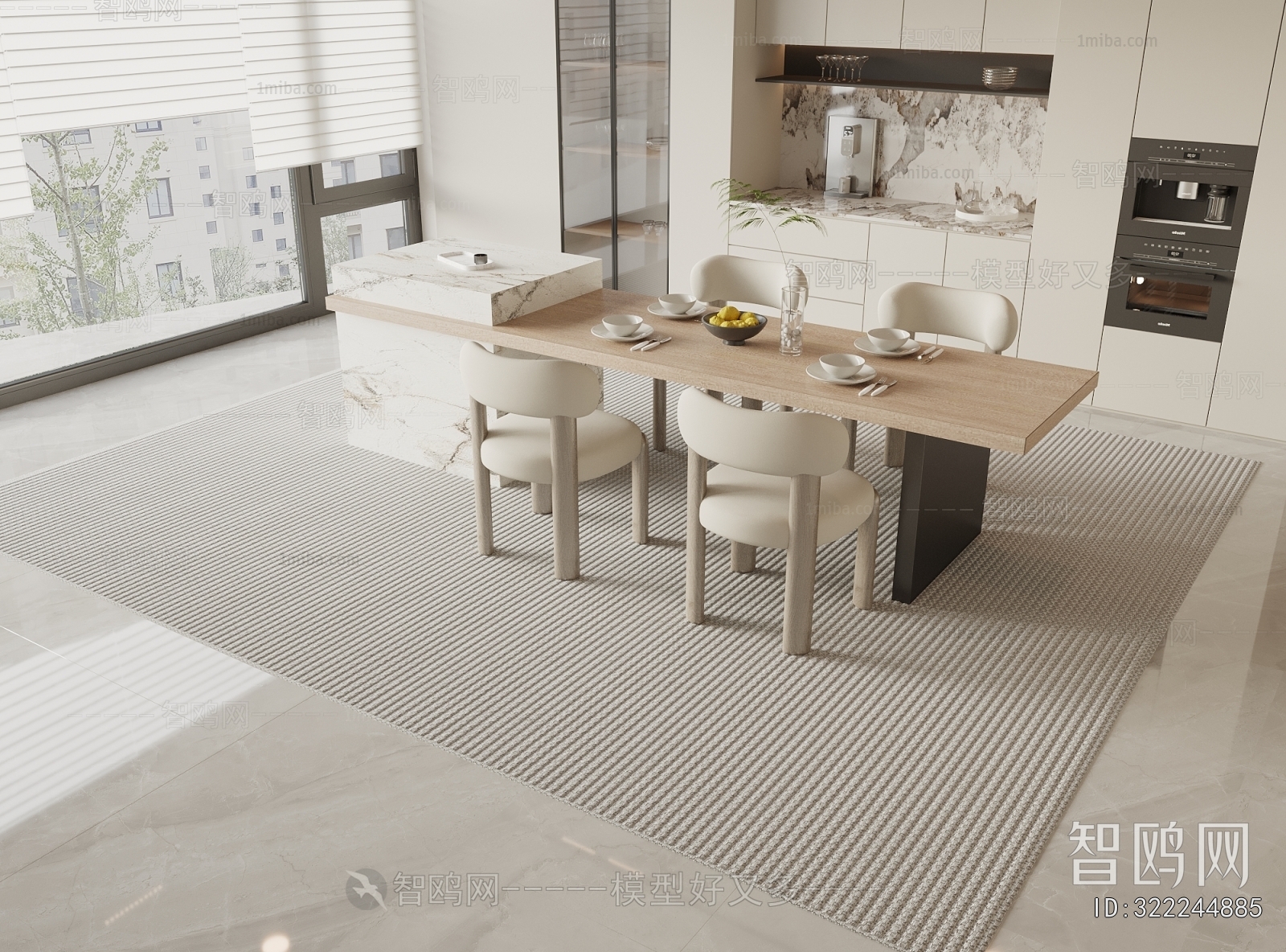 Modern Dining Table And Chairs