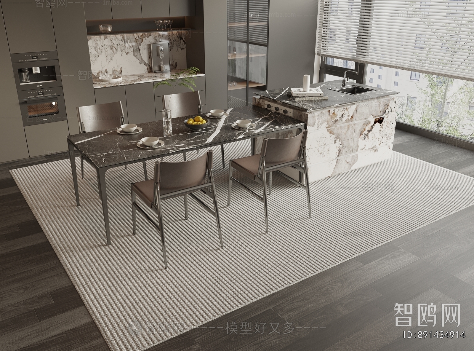 Modern Dining Table And Chairs