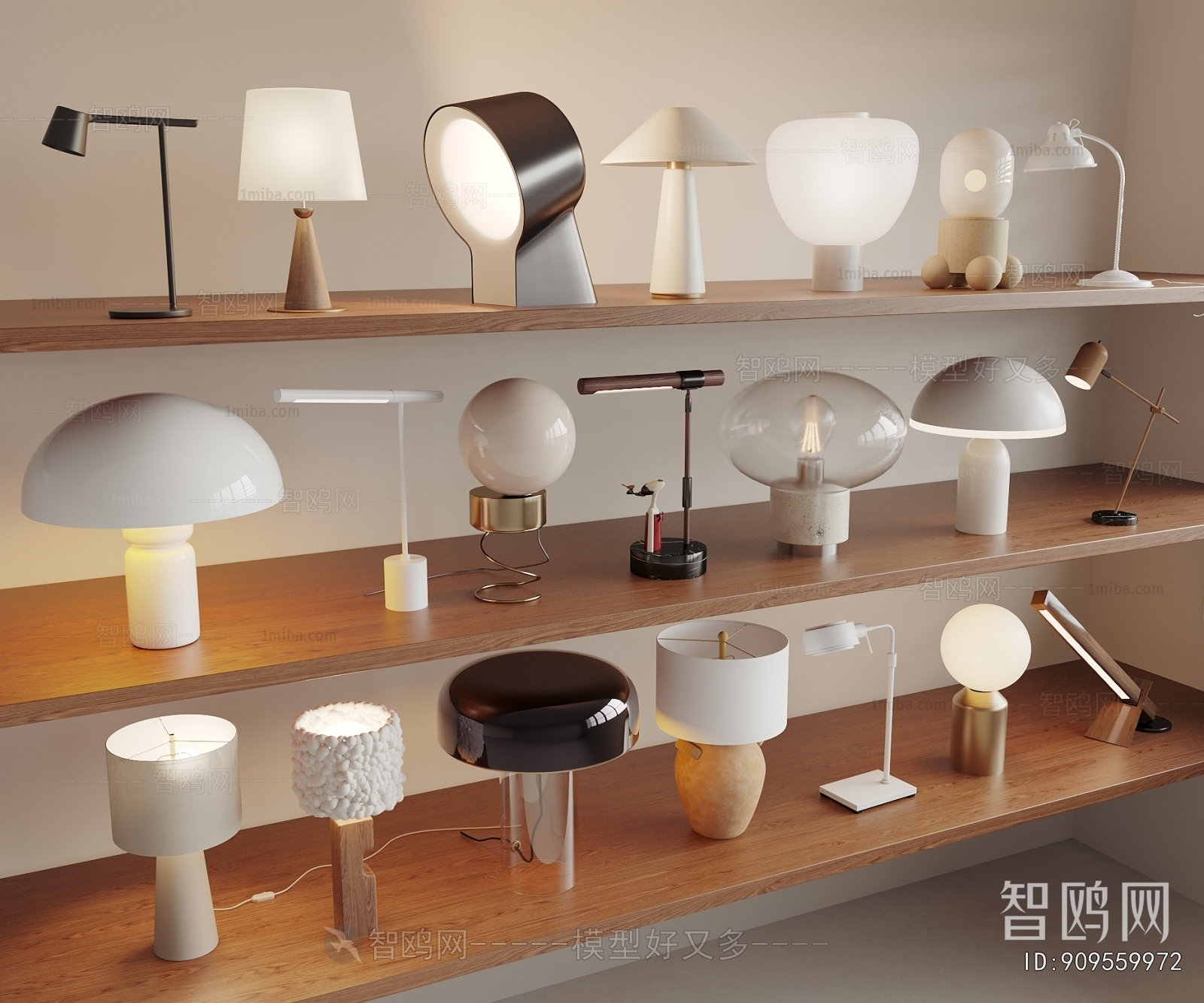 Modern Table Lamp
