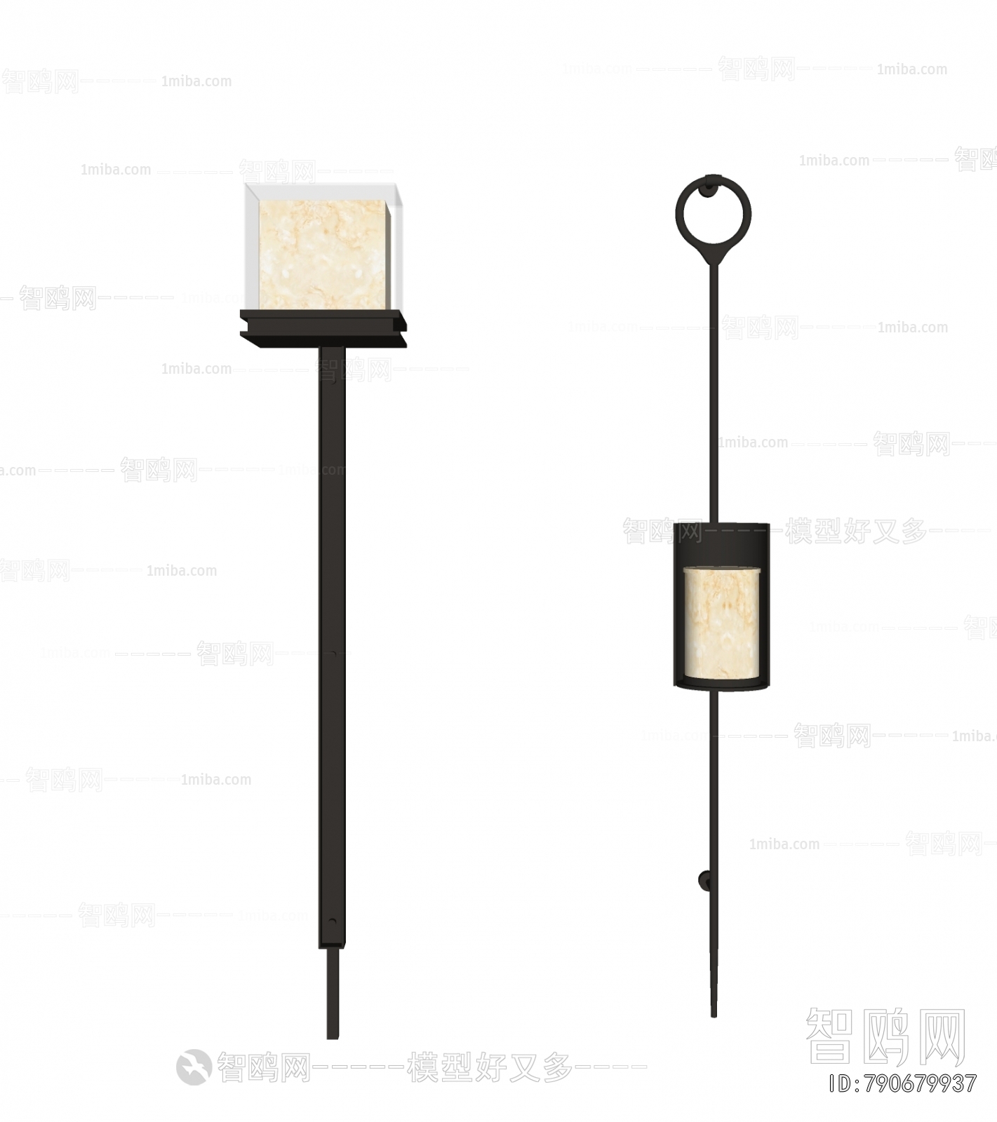 Modern Wall Lamp