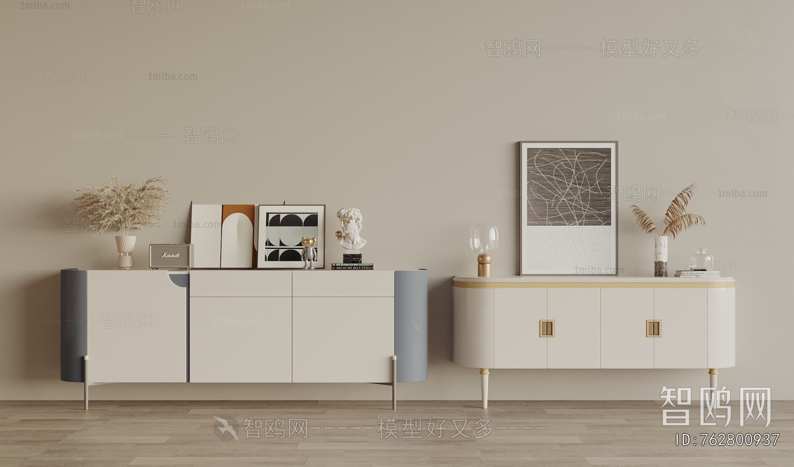 Modern Side Cabinet