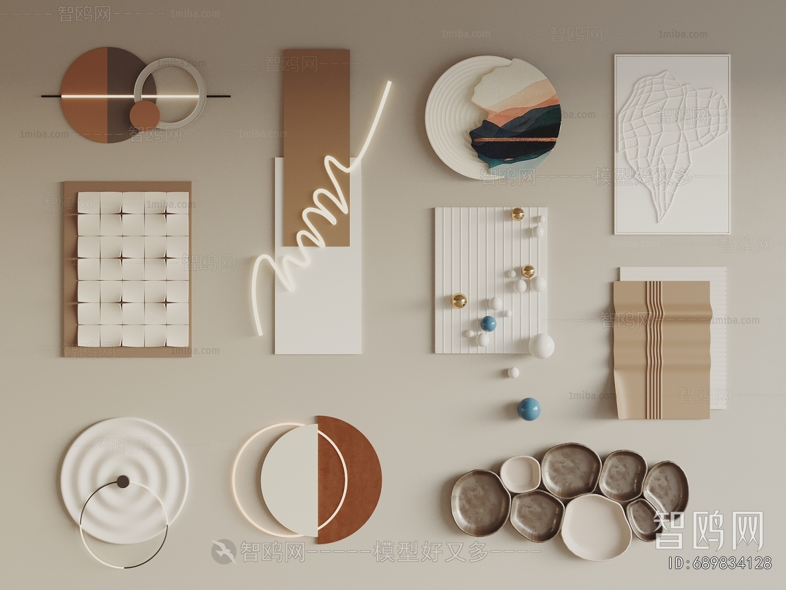 Modern Wall Decoration