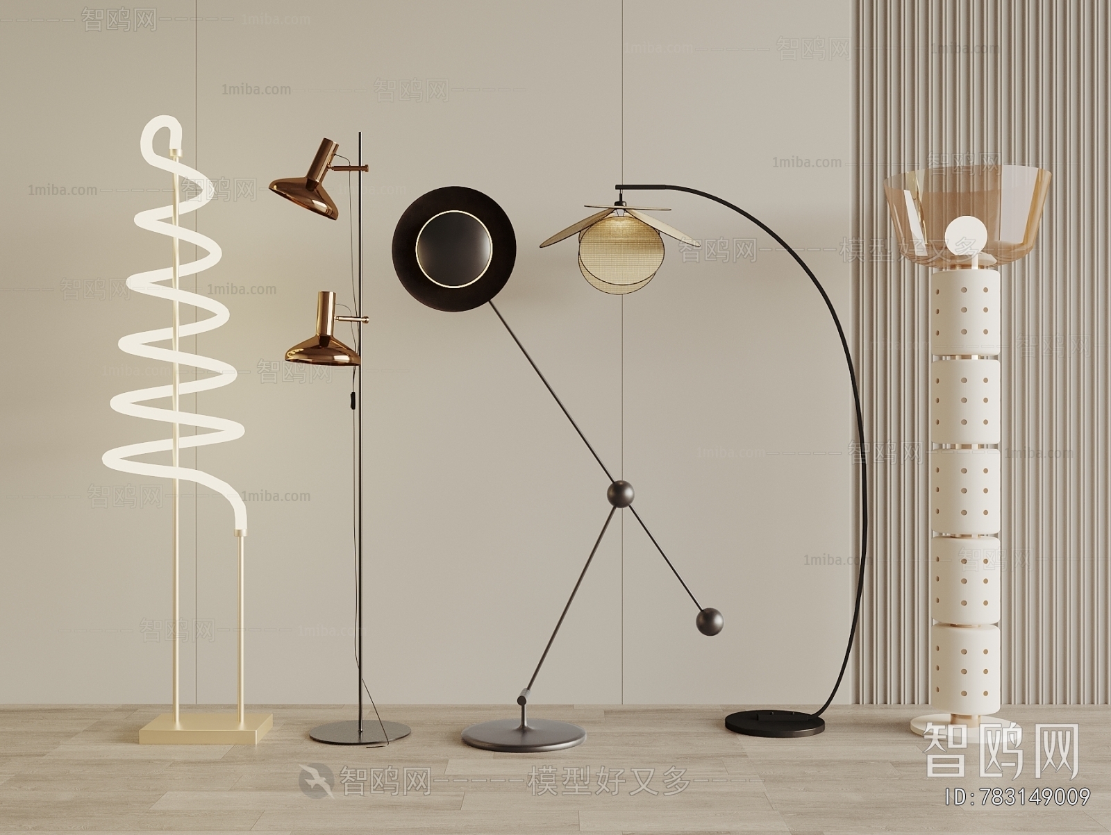 Modern Floor Lamp