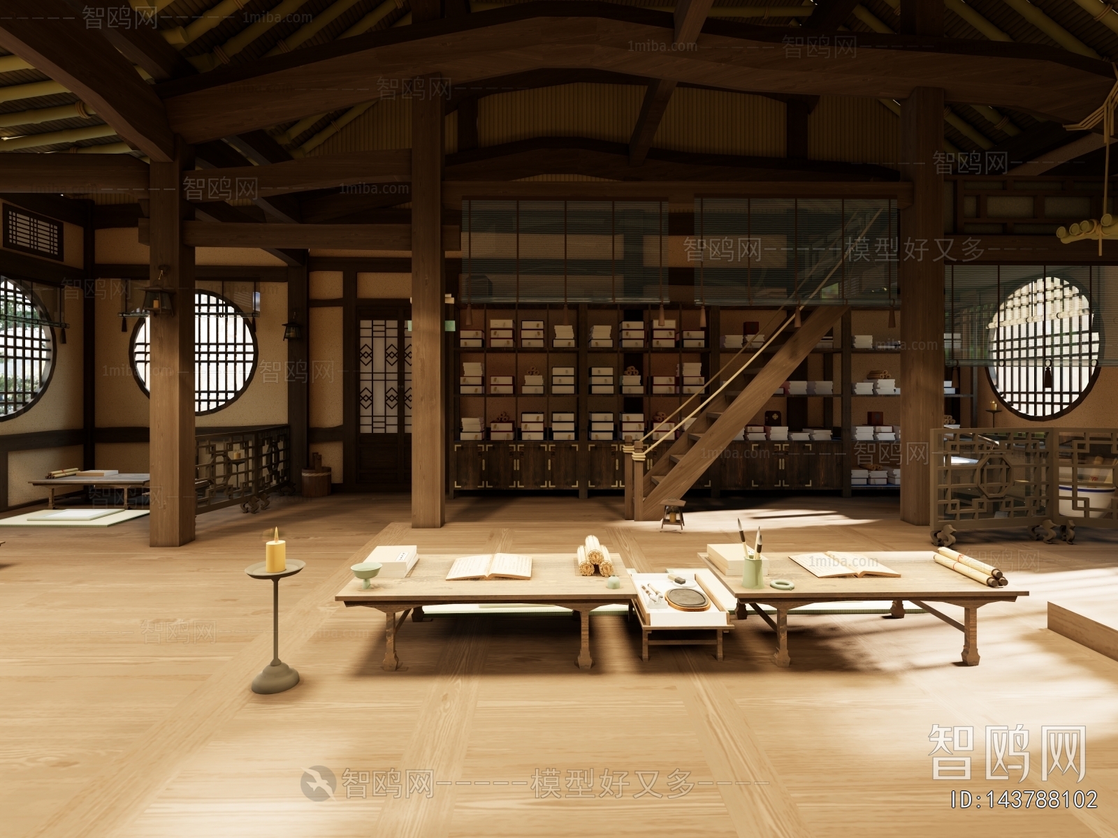 Chinese Style Other