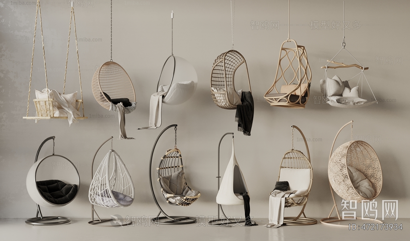 Modern Hanging Chair