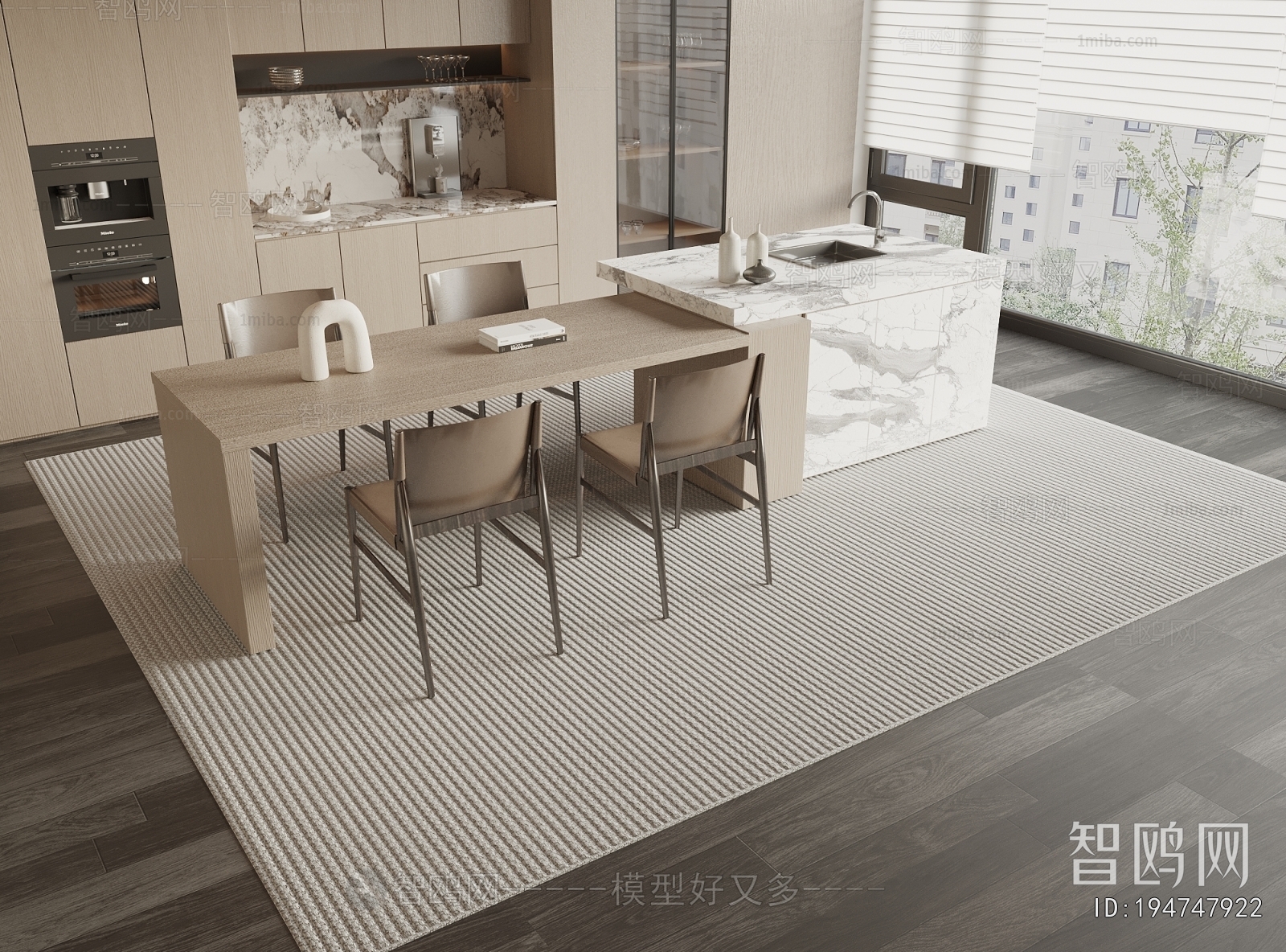 Modern Dining Table And Chairs