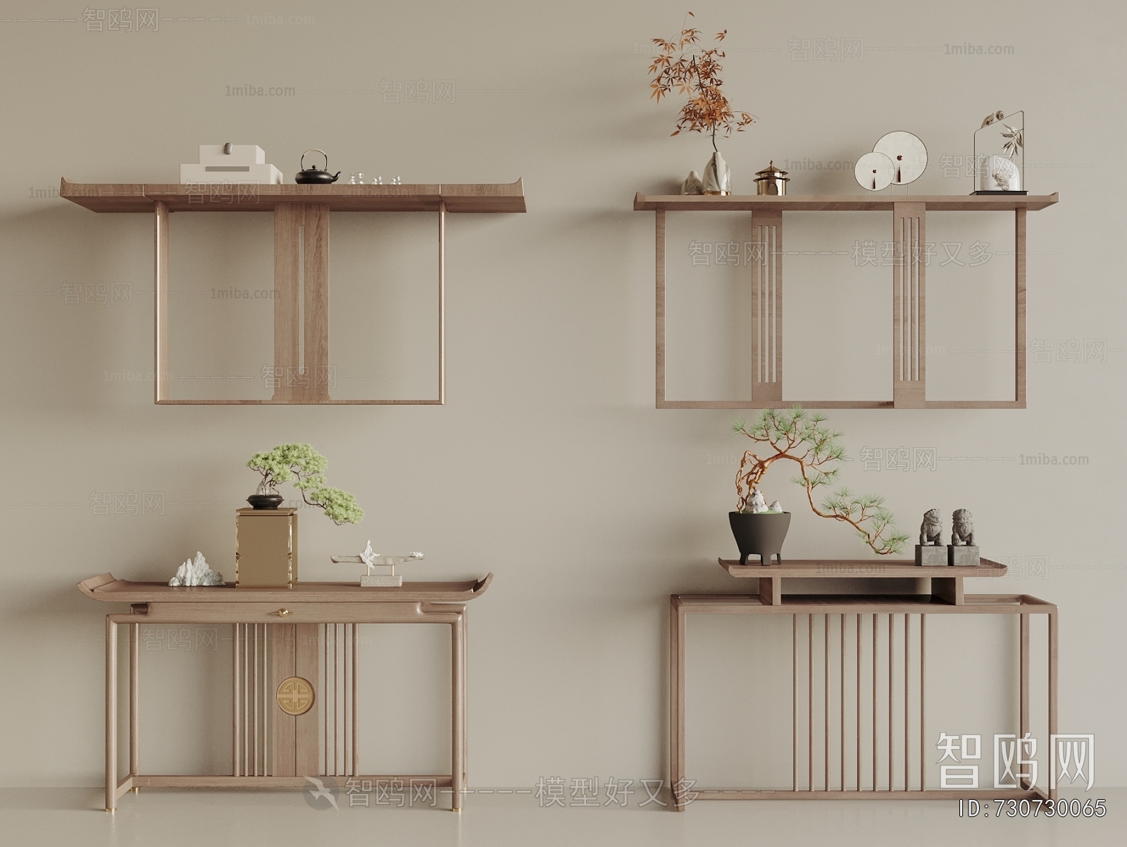 New Chinese Style Console