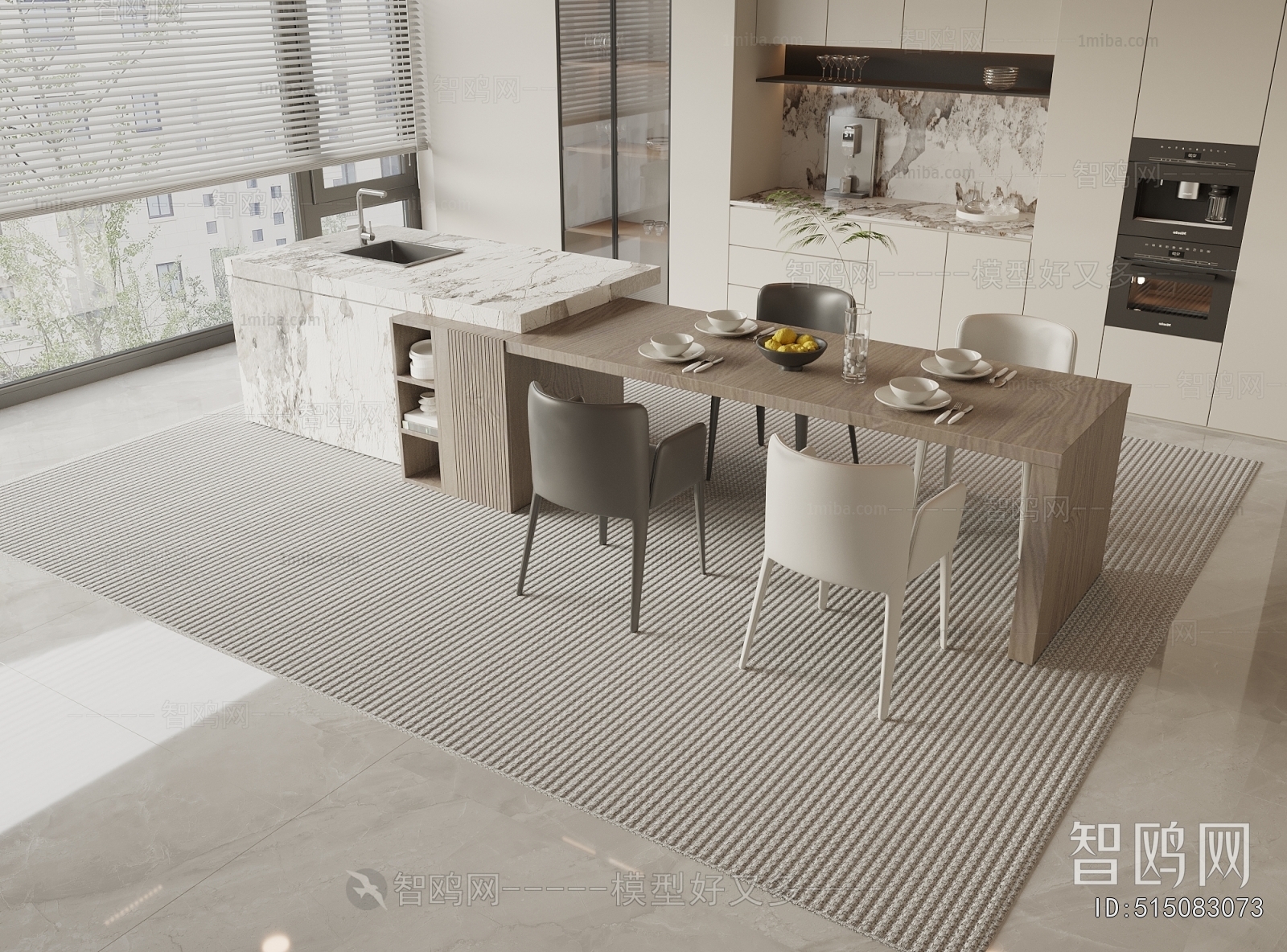 Modern Dining Table And Chairs