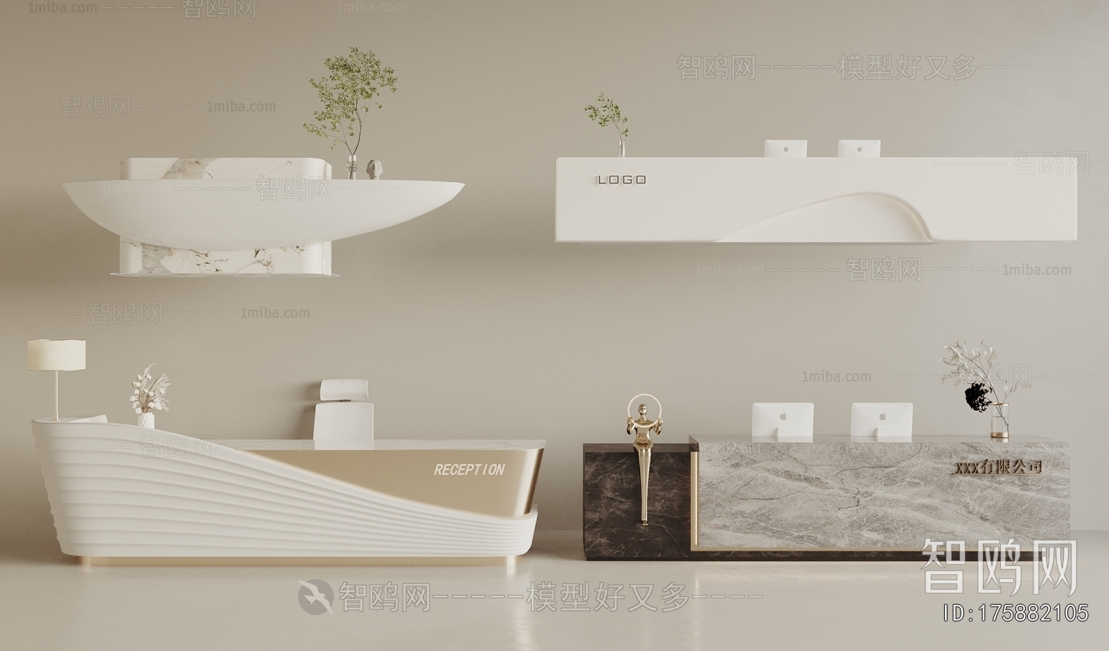 Modern Reception Desk