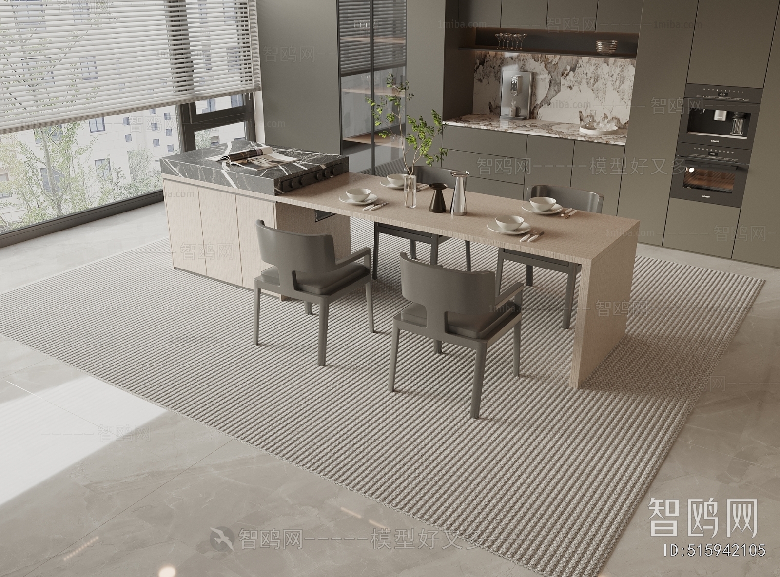 Modern Dining Table And Chairs