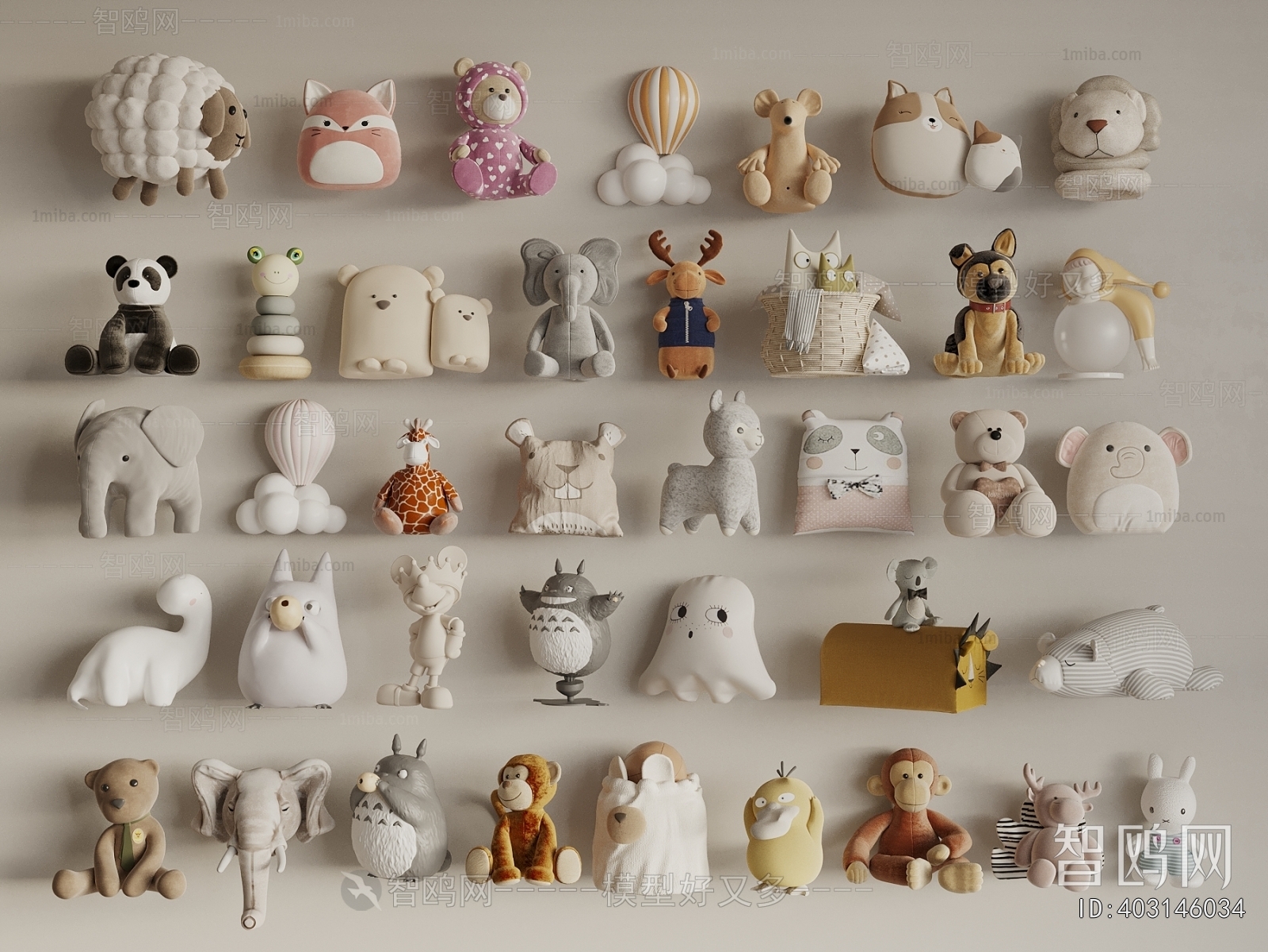 Modern Stuffed Toy
