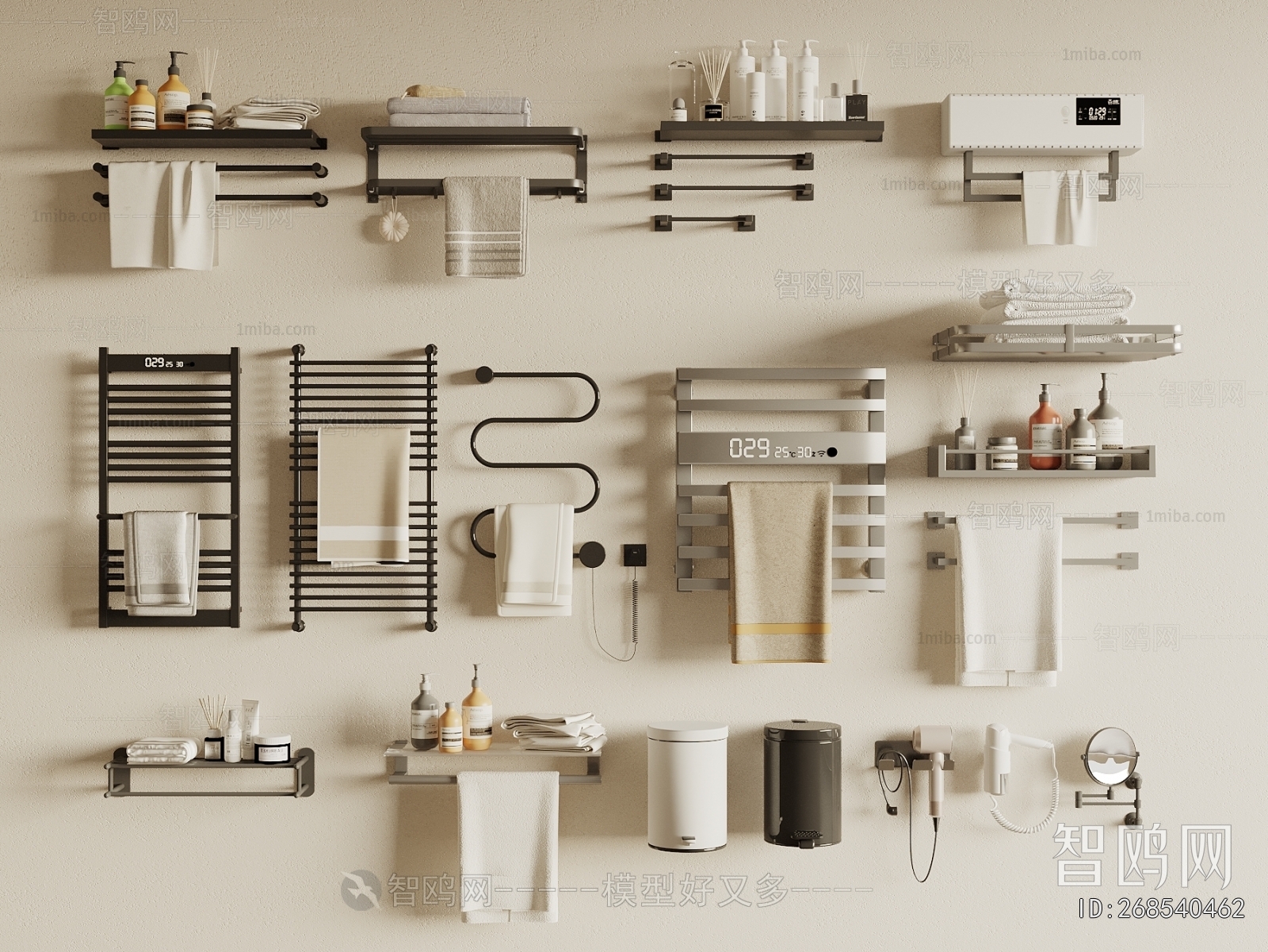 Modern Bathroom Rack