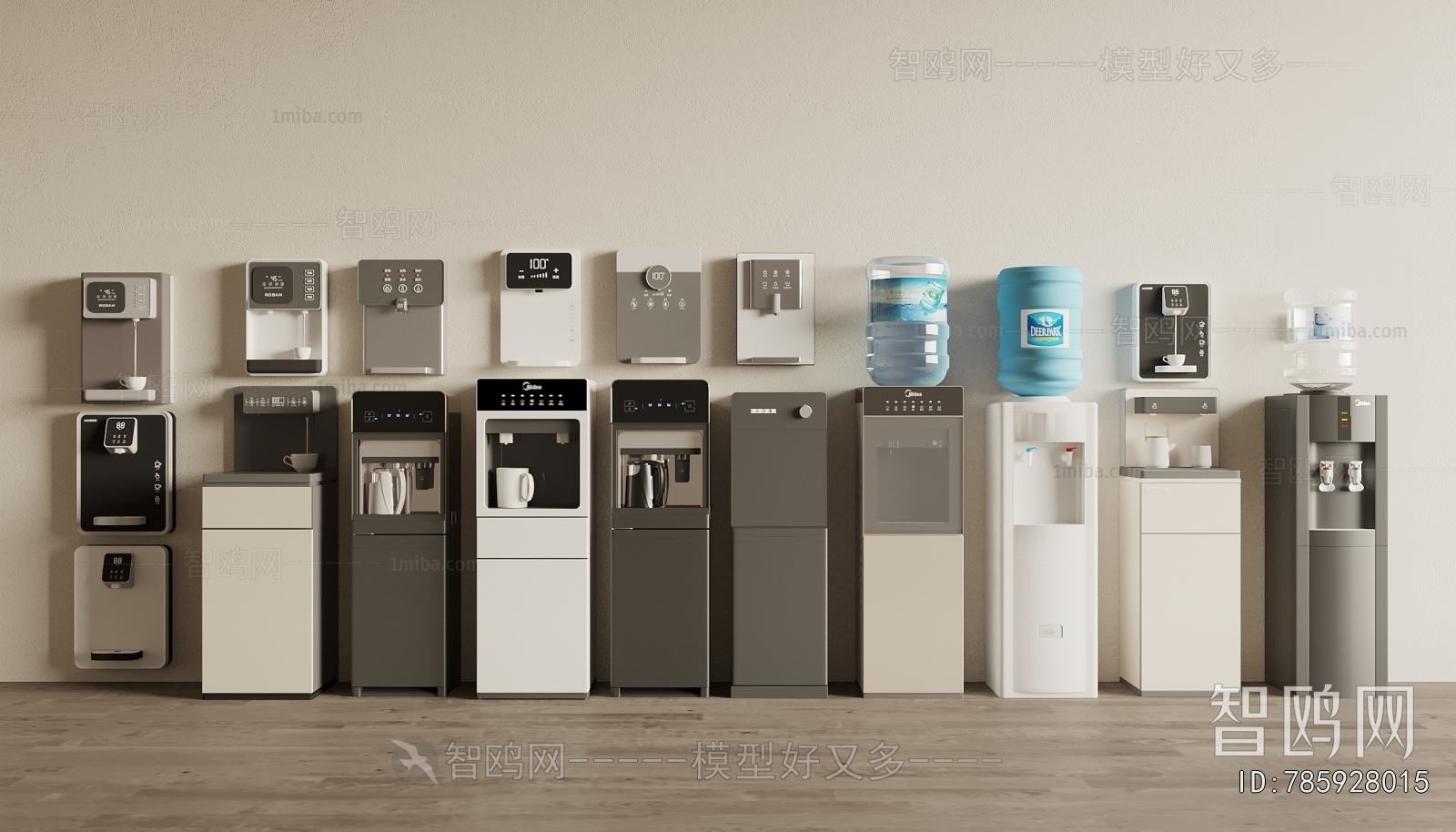 Modern Water Dispenser