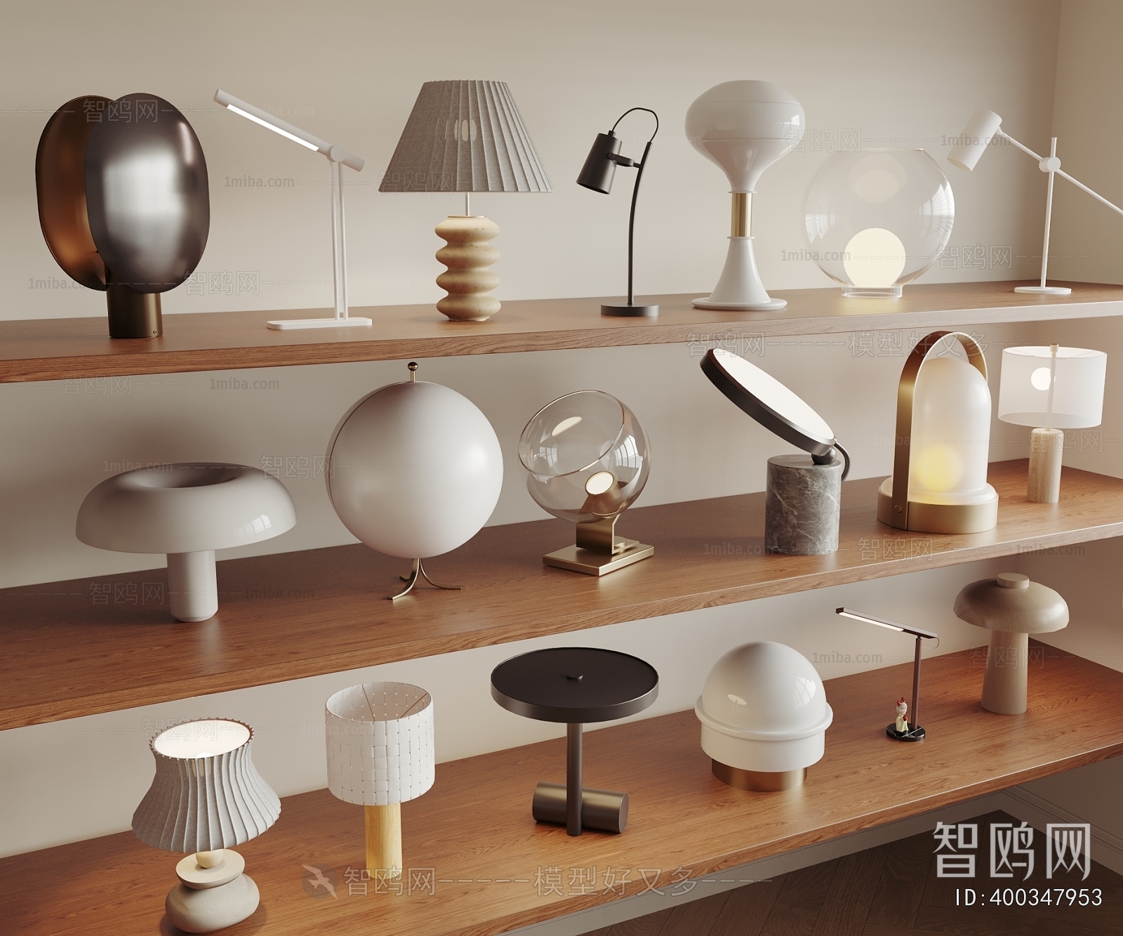 Modern Table Lamp