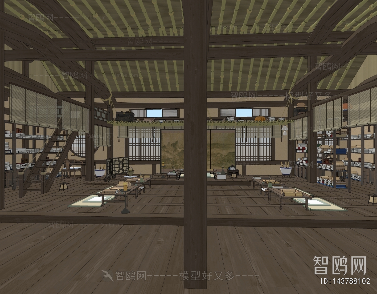 Chinese Style Other